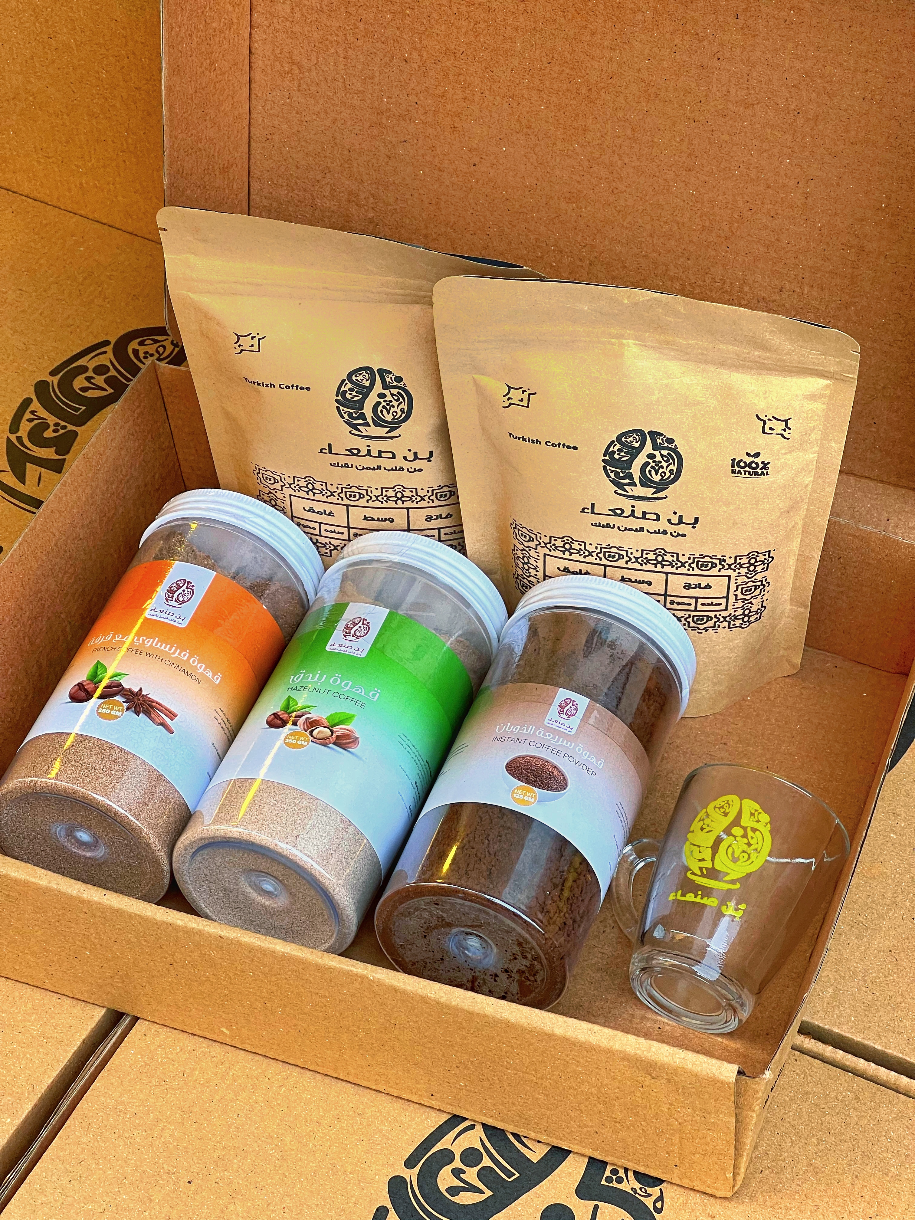 بوكس العيلة 