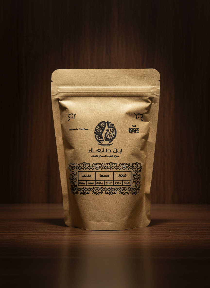 قهوة تركي غامق
