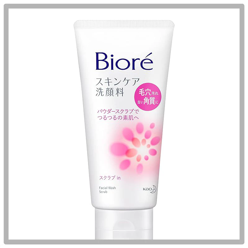Biore Skin Care Cleansing Foam 130g