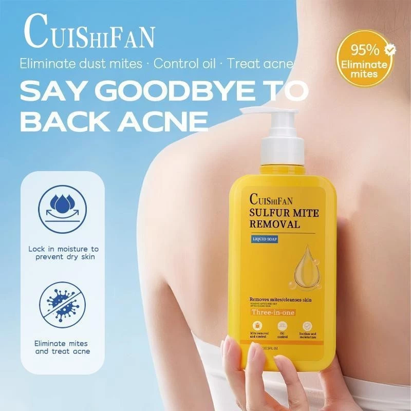 CUISHIFAN เจลอาบน้ำ สูตรผิวกระจ่างใส ให้ความชุ่มชื้นและฟื้นฟูผิว กําจัดไรกํามะถัน