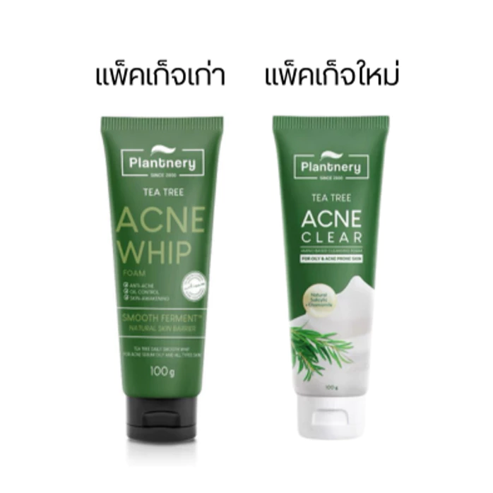 แพลนท์เนอรี่ โฟมล้างหน้า ทีทรี Plantnery Tea Tree Acne Whip Foam 100 g
