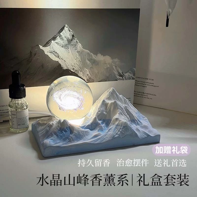 [ประเภทกล่องของขวัญ] ทั้งหมด เครื่องประดับไฟกลางคืนอโรมาเธอราพีไร้ไฟ ดิฟฟิวเซอร์ หินน้ํามันหอมระเหยชุดกล่องของขวัญสําหรับสาวเพื่อนร่วมชั้น