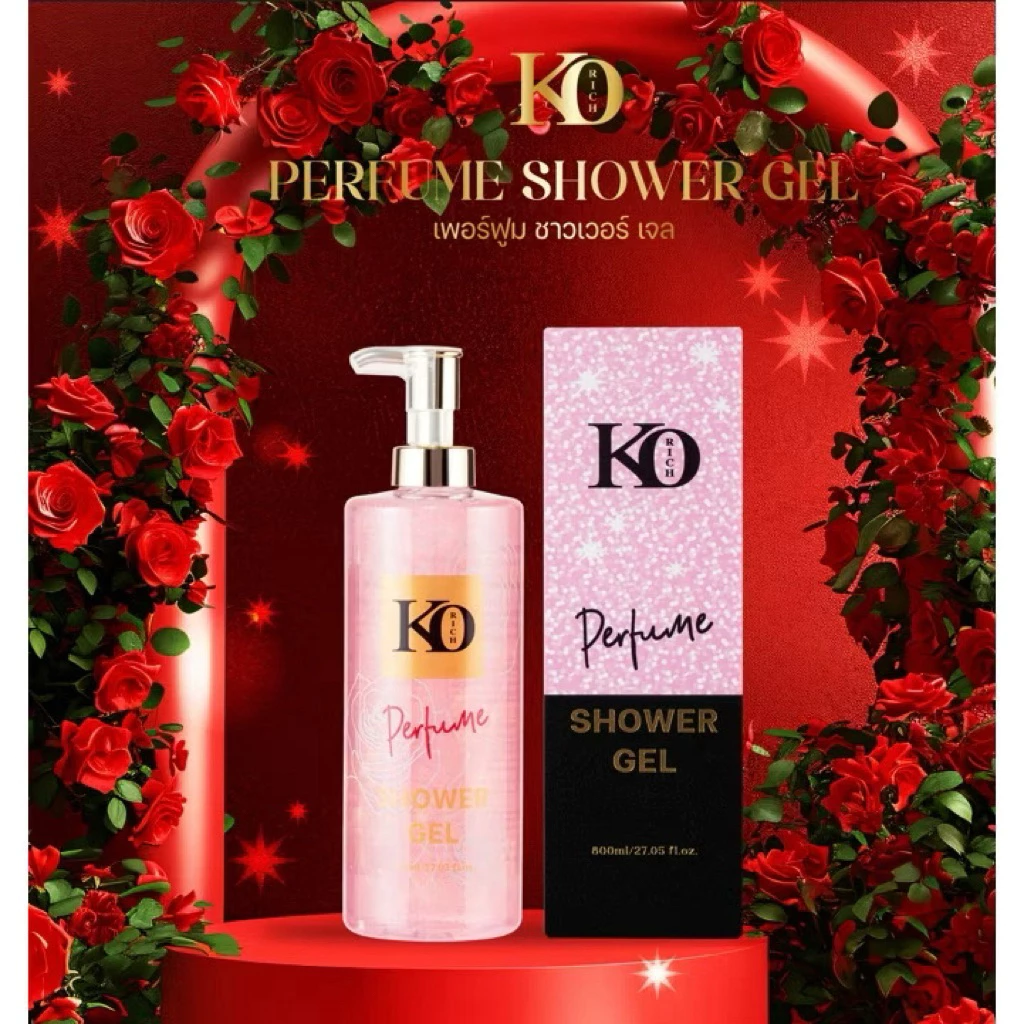 เจลอาบน้ำ เคโอริช Shower Gel Korich