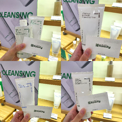 Innisfree Bija โฟมล้างหน้า 150 กรัม