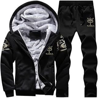 Mens Fleece Lined Tracksuit Set