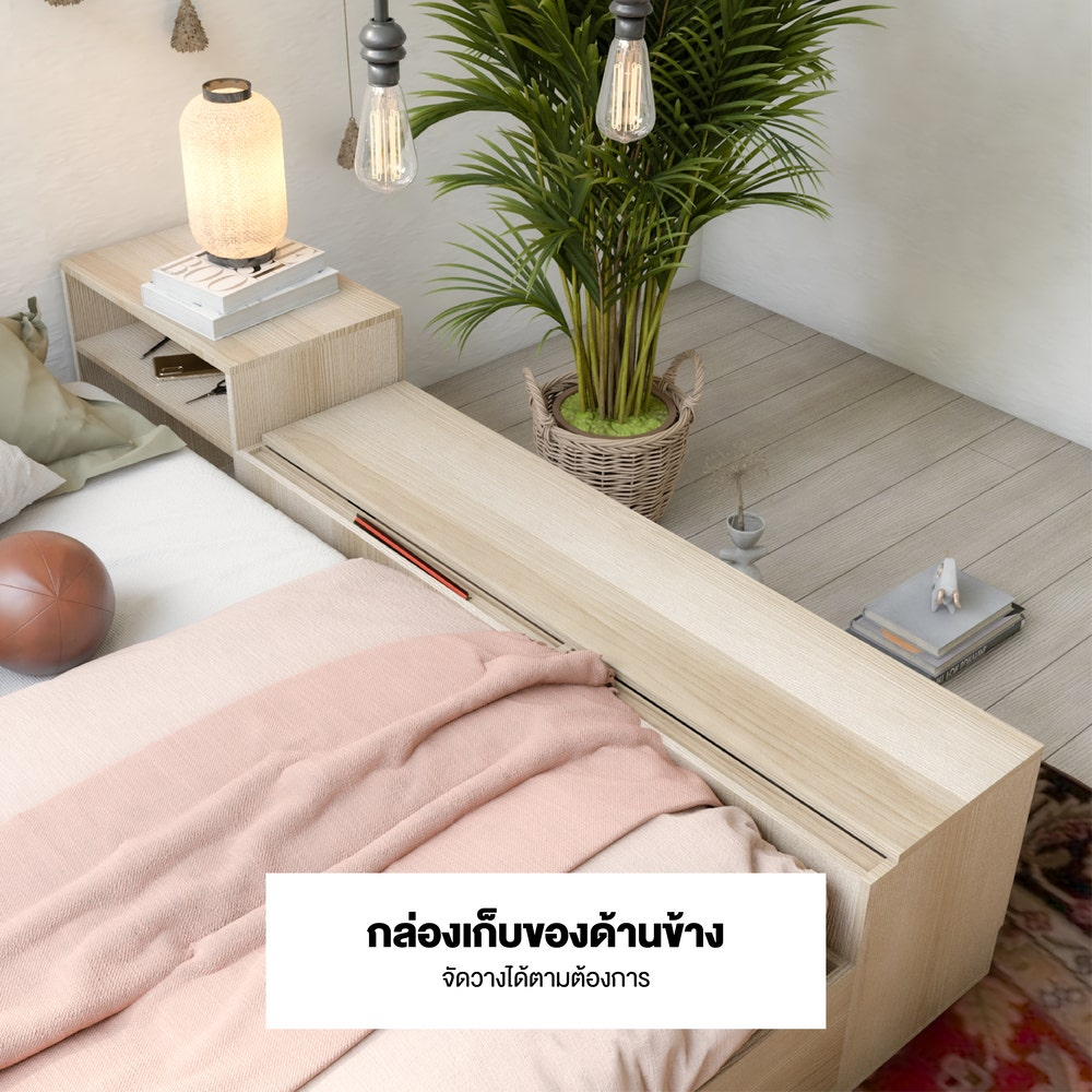 เตียงนอนไม้ดีไซน์ทันสมัย