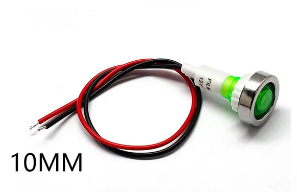 مصباح اشارة دركة