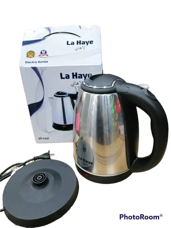 غلاية 2000 واط