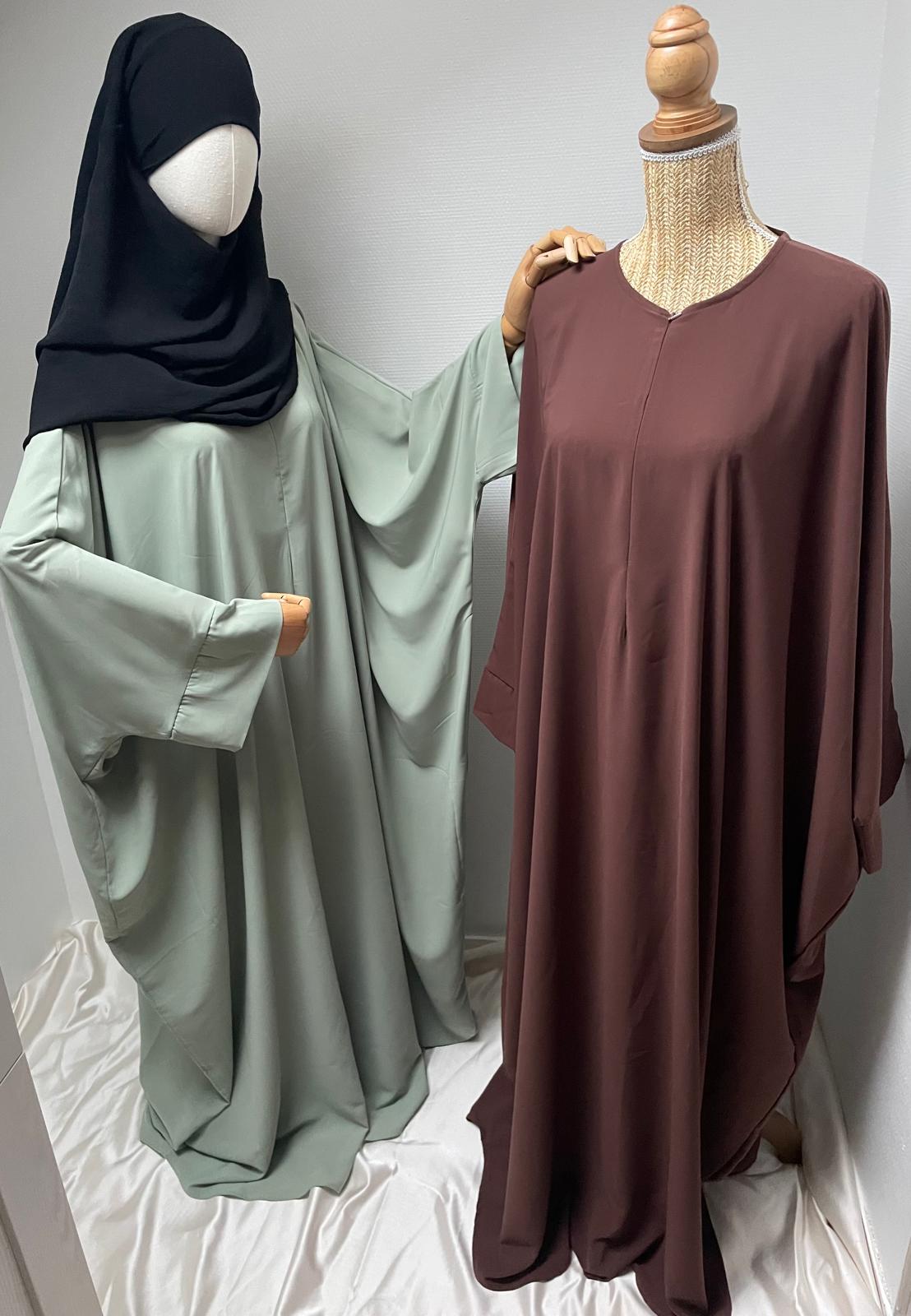 Abaya Sakina