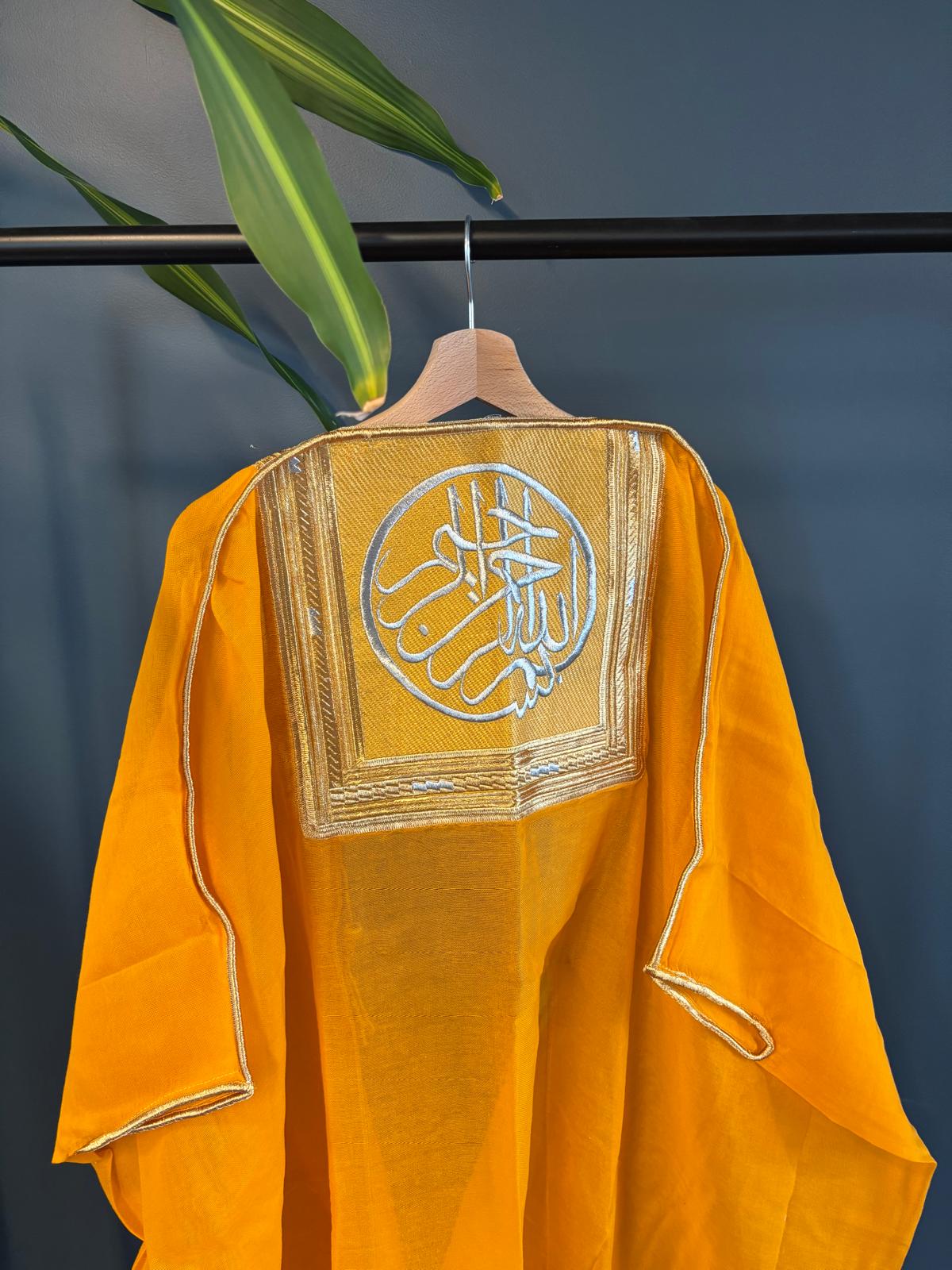 Bouchouti Flamme Royale