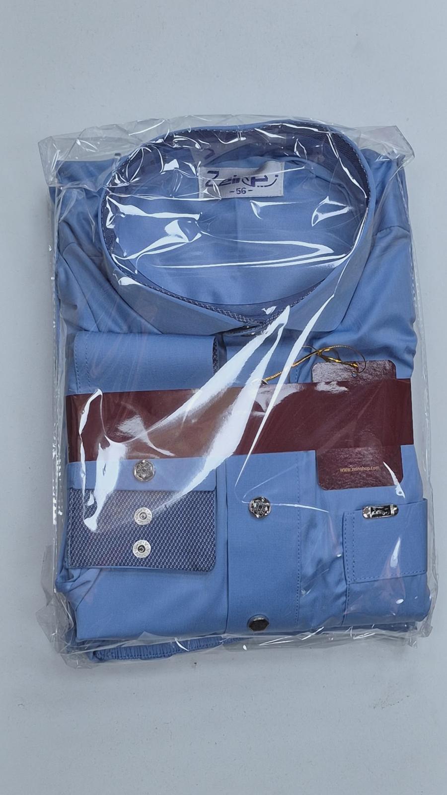 Qamis homme bleu