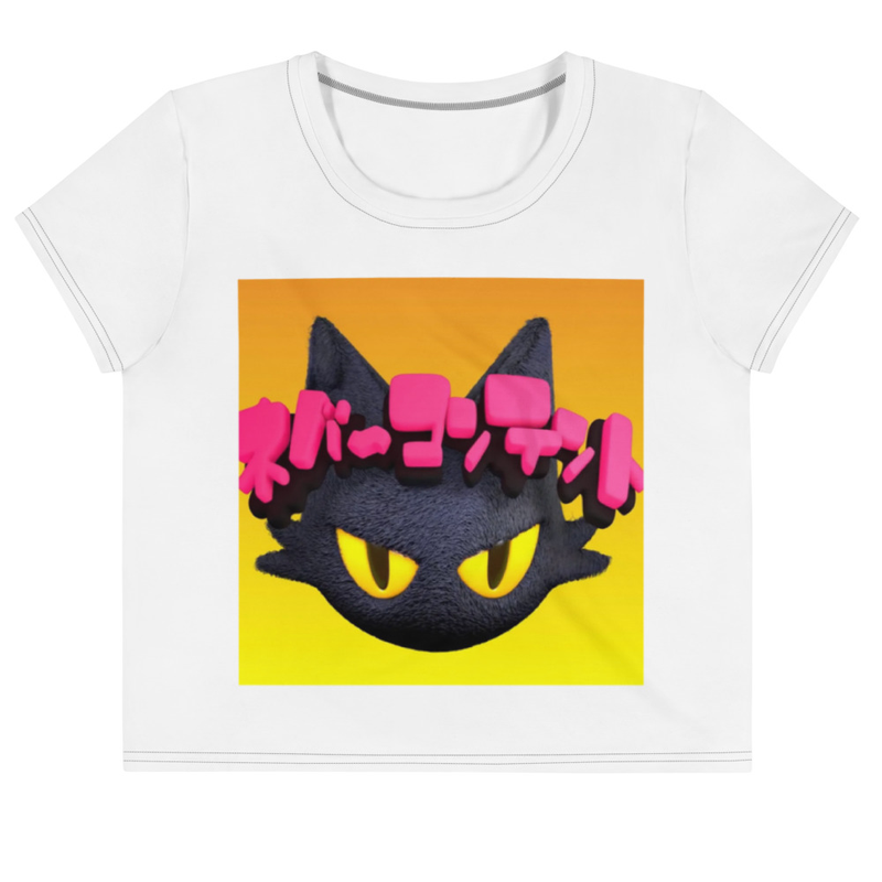 camiseta Mario Andreu