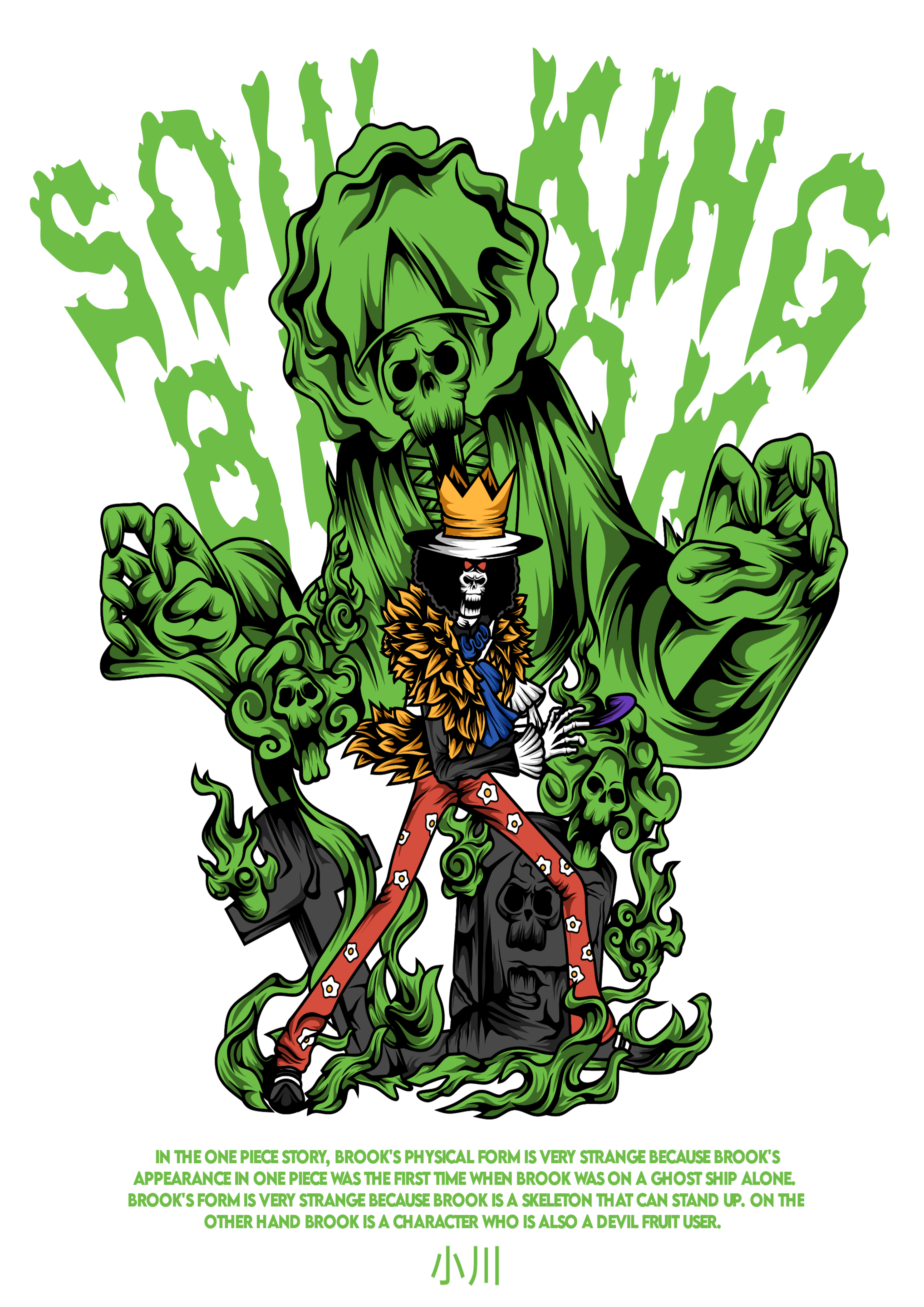Camiseta Anime Brook Soul King - One Piece - Estampa Caveira Verde Neon