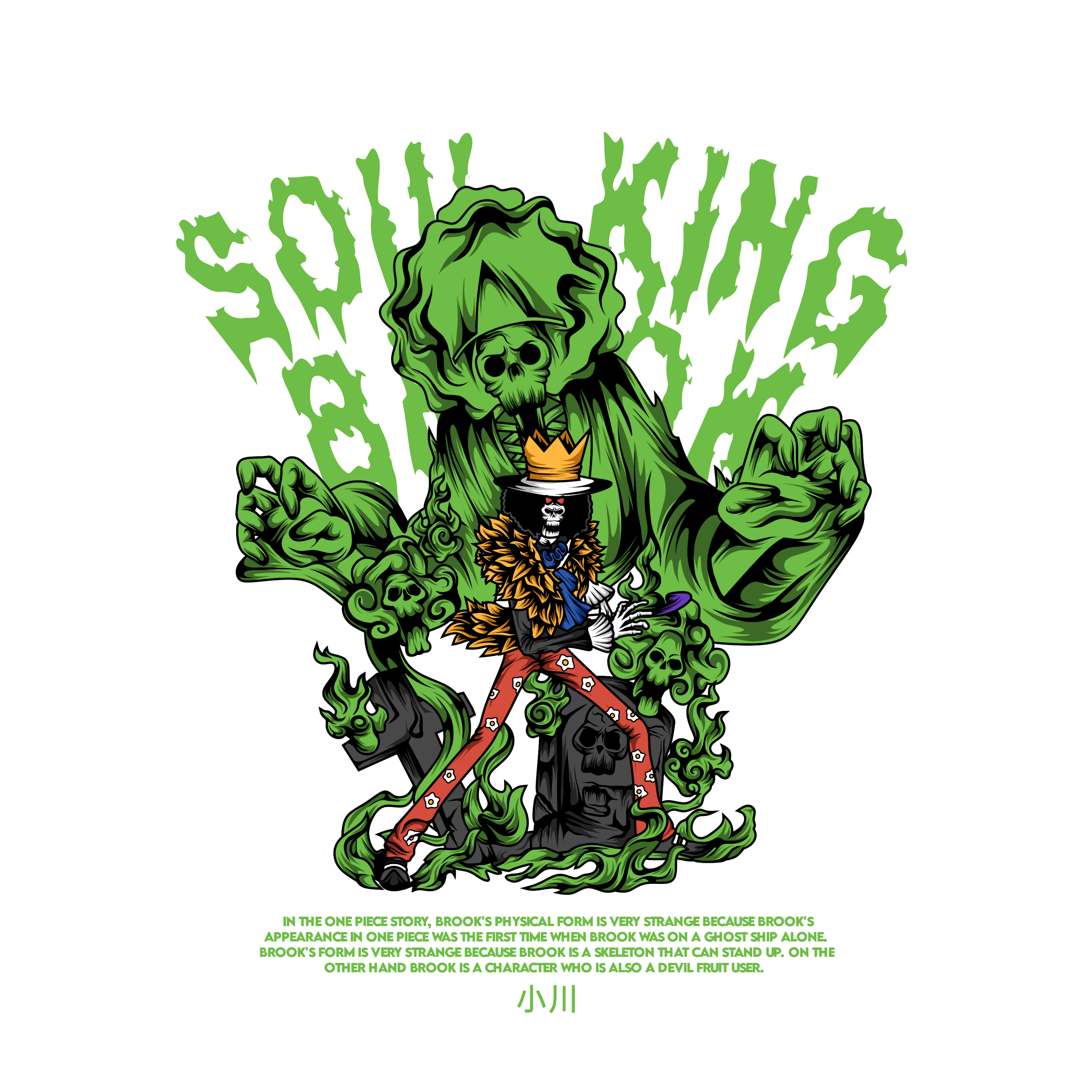  Estampas Action Figure Ace One Piece