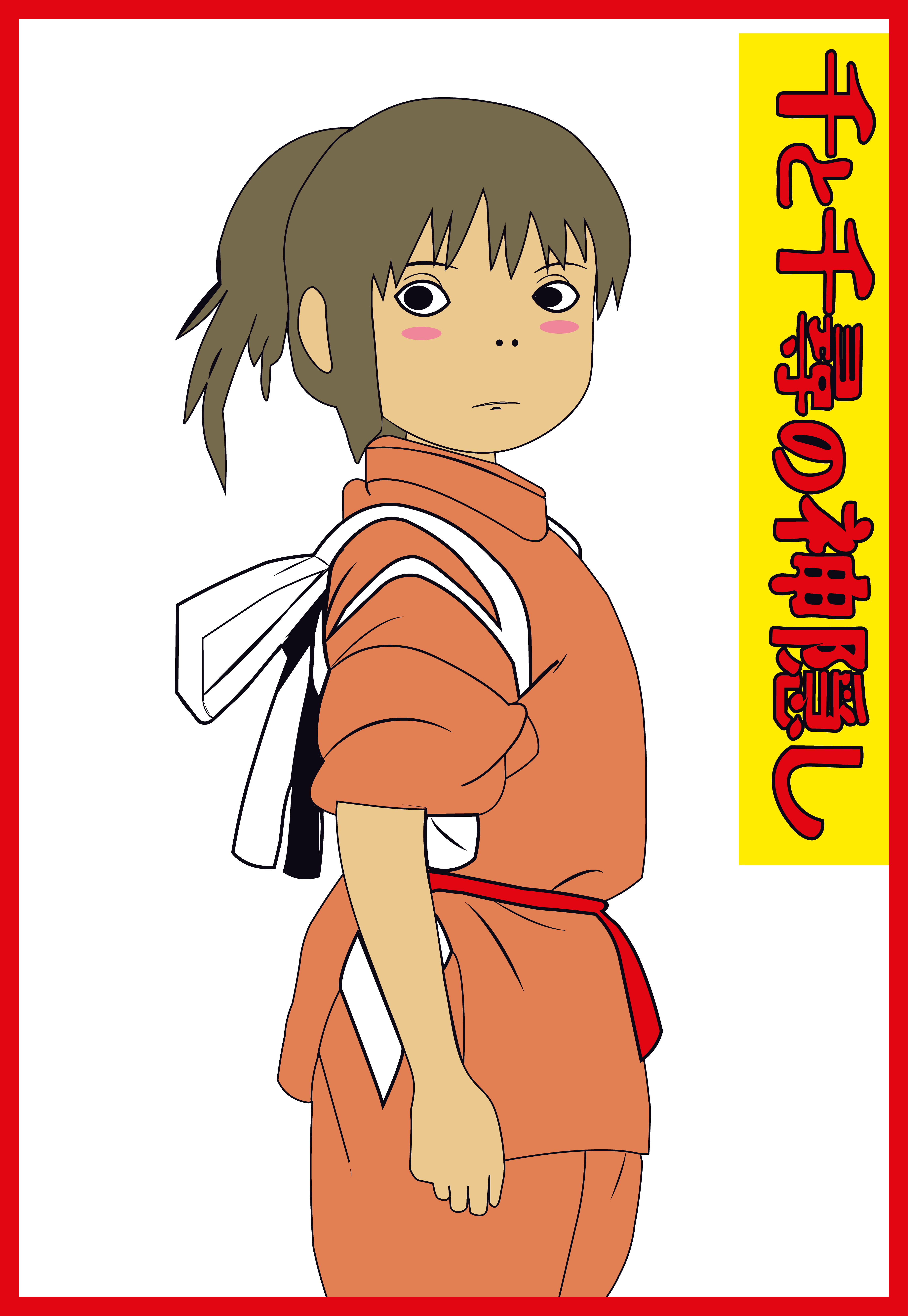     Estampas Figura de Chihiro – A Viagem de Chihiro