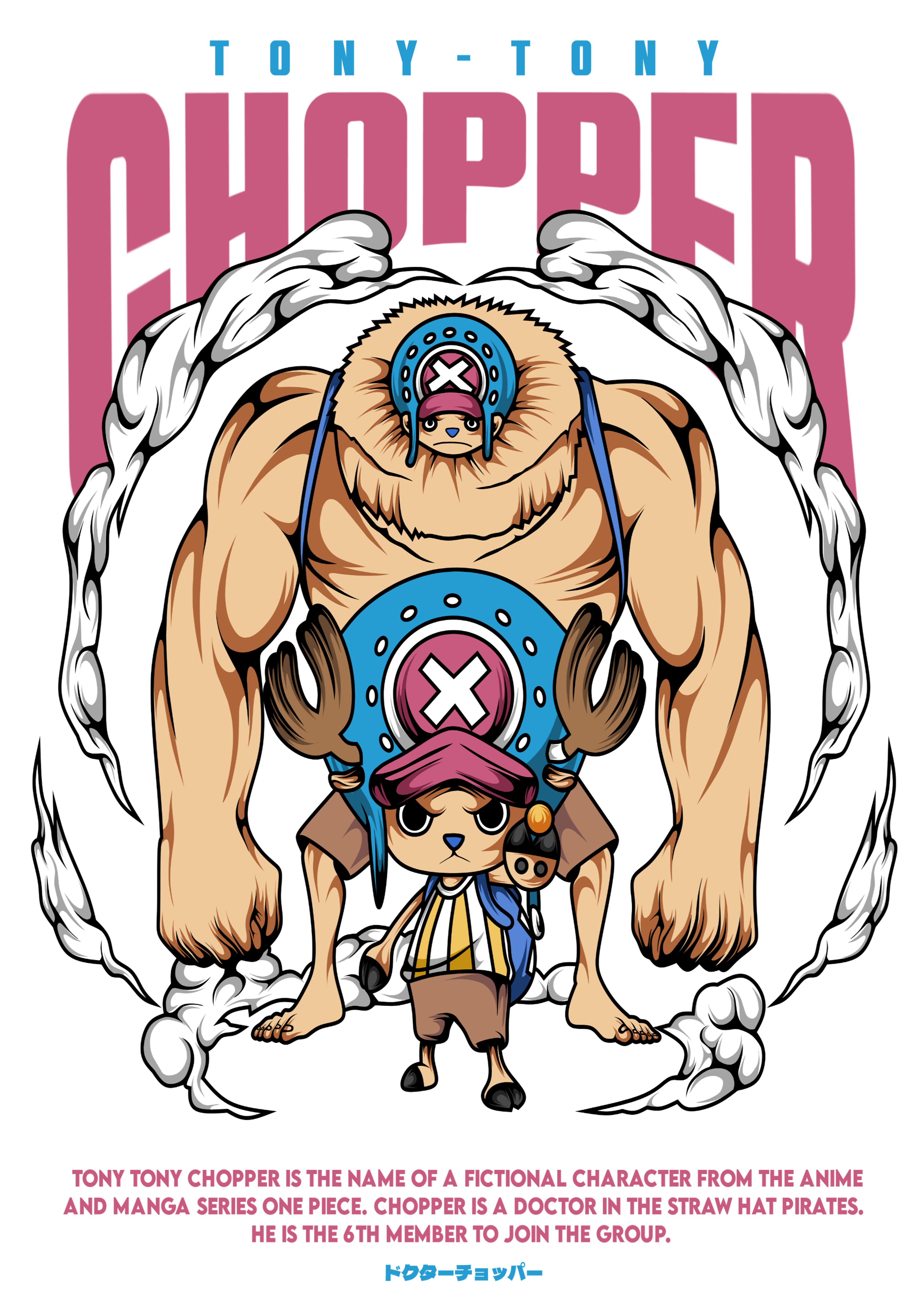 Camiseta Anime Tony Tony Chopper - One Piece - Estampa Rosa e Marrom
