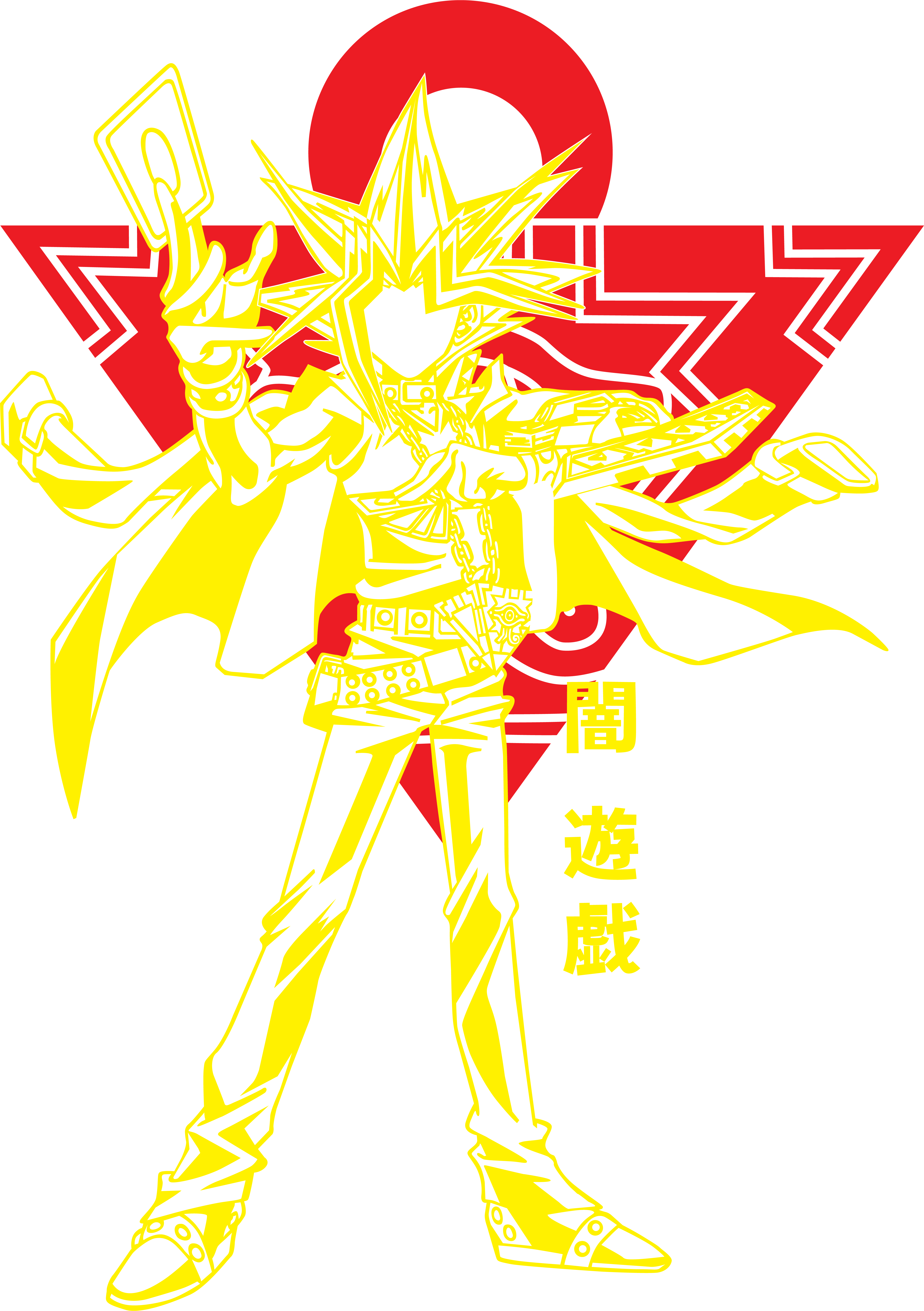  Estampas Figura de Yugi Mutou
