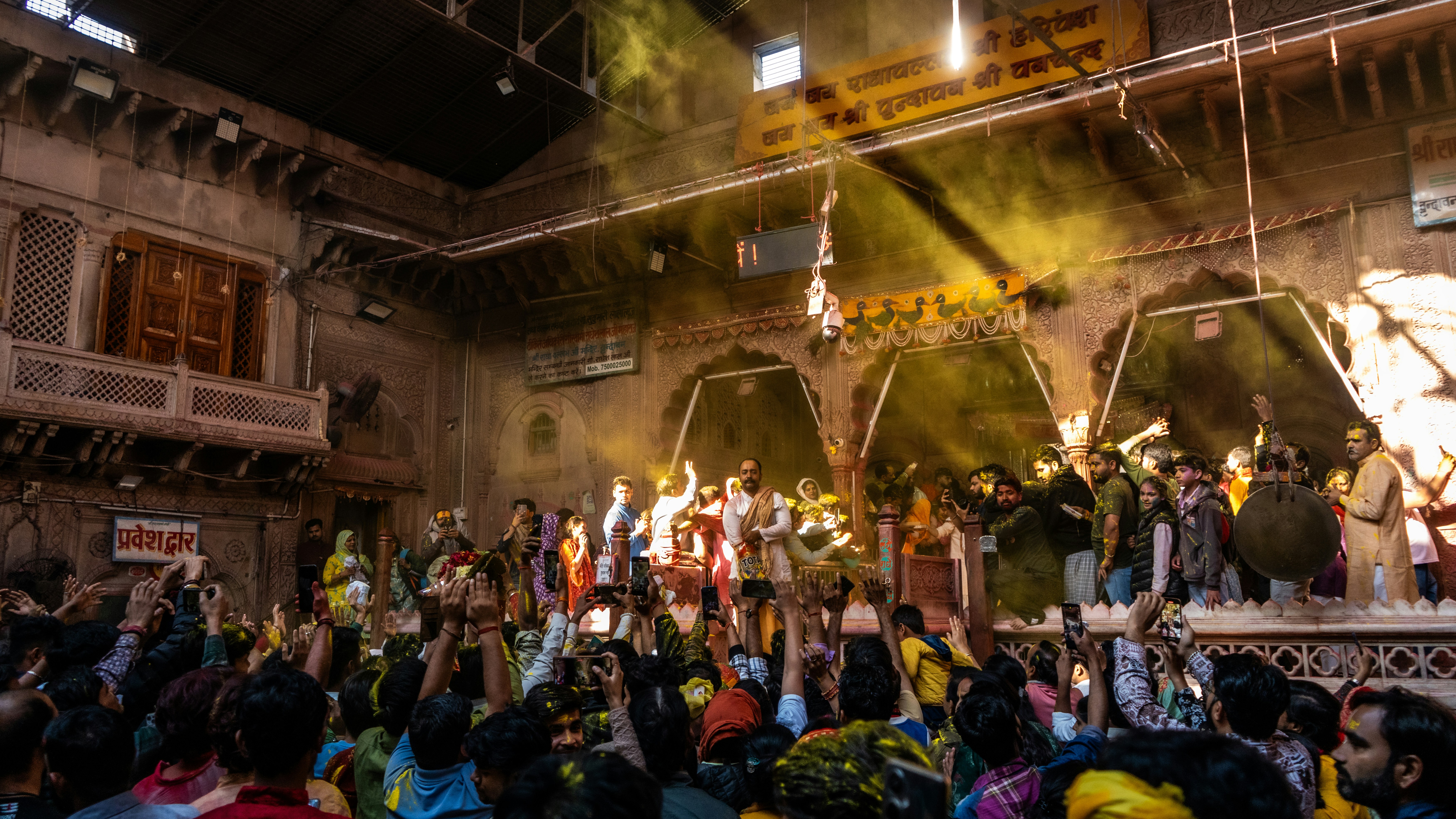 Unlock Vrindavan: Your Complete Travel e-Guide