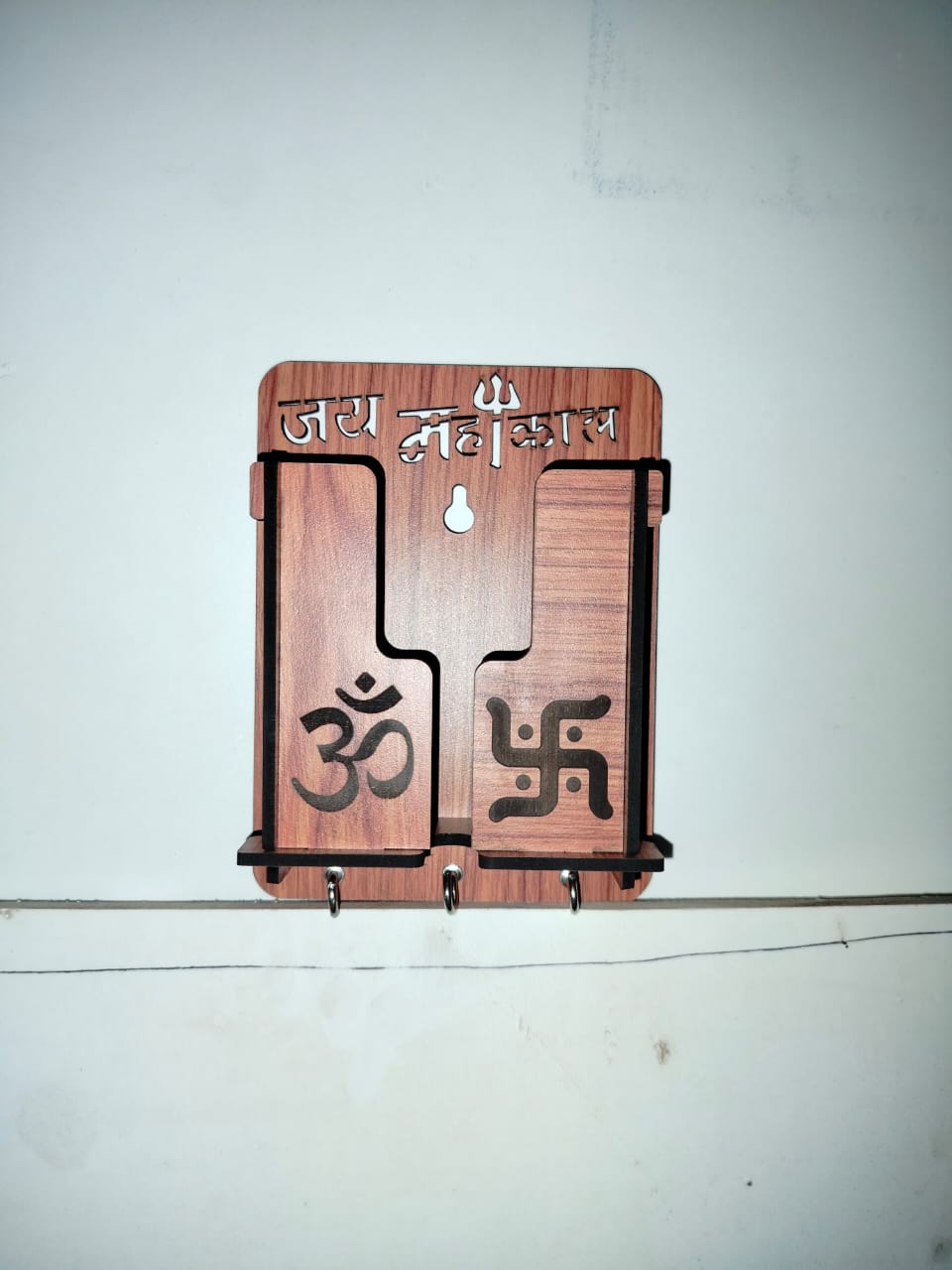 Wooden Key Holder with Hindu Symbols