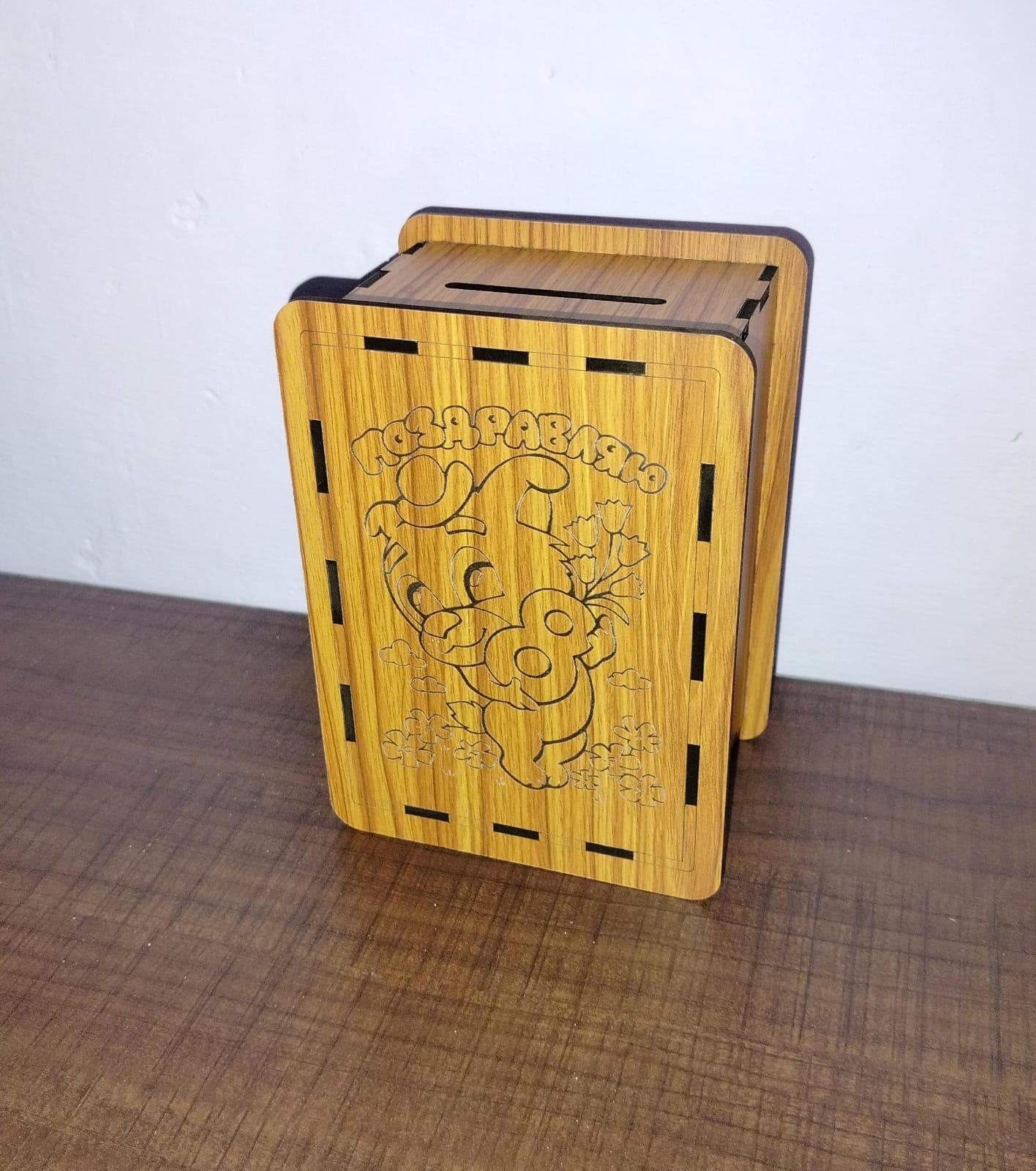 Wooden Decorative Money Box