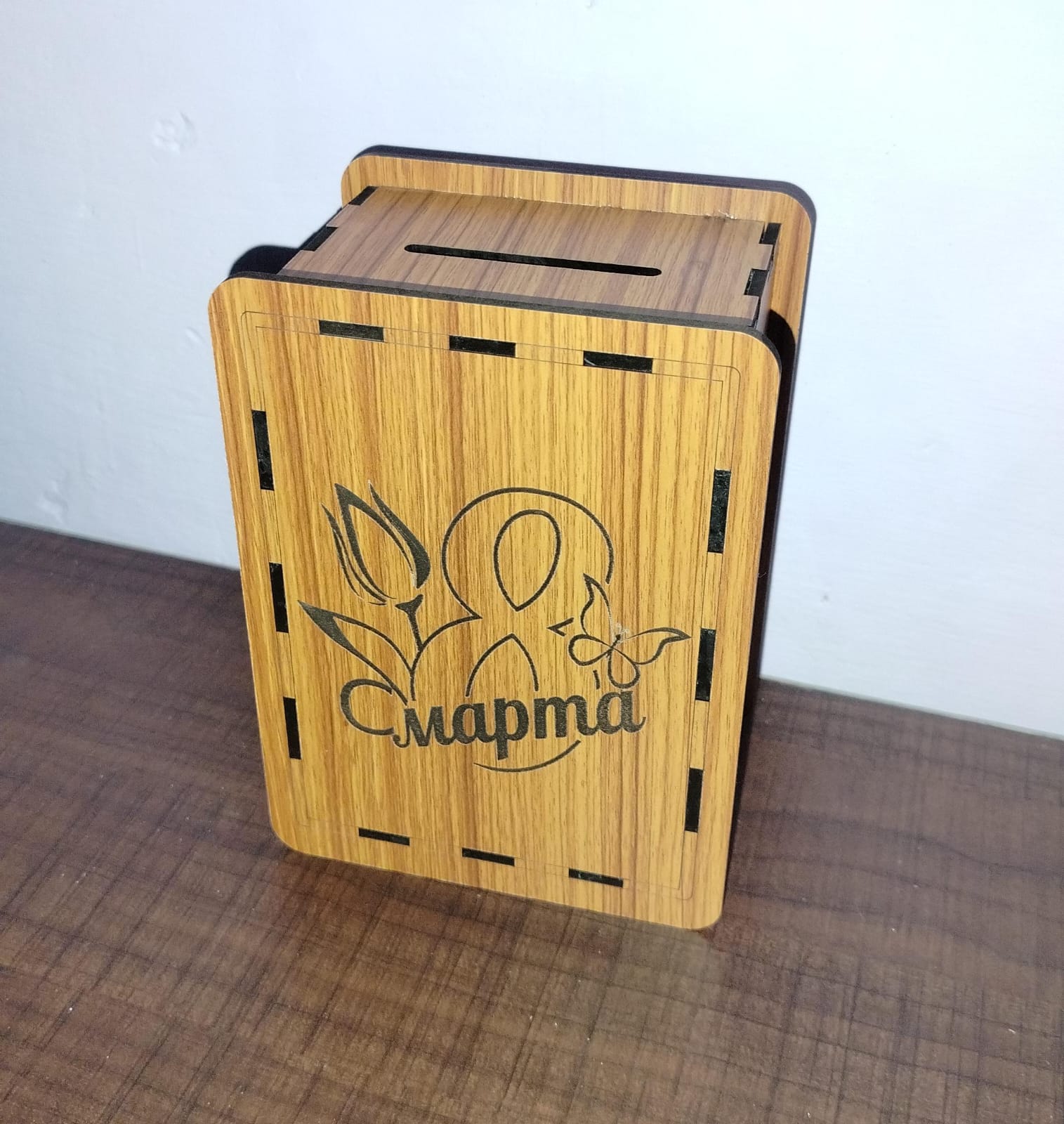 Wooden Decorative Money Box