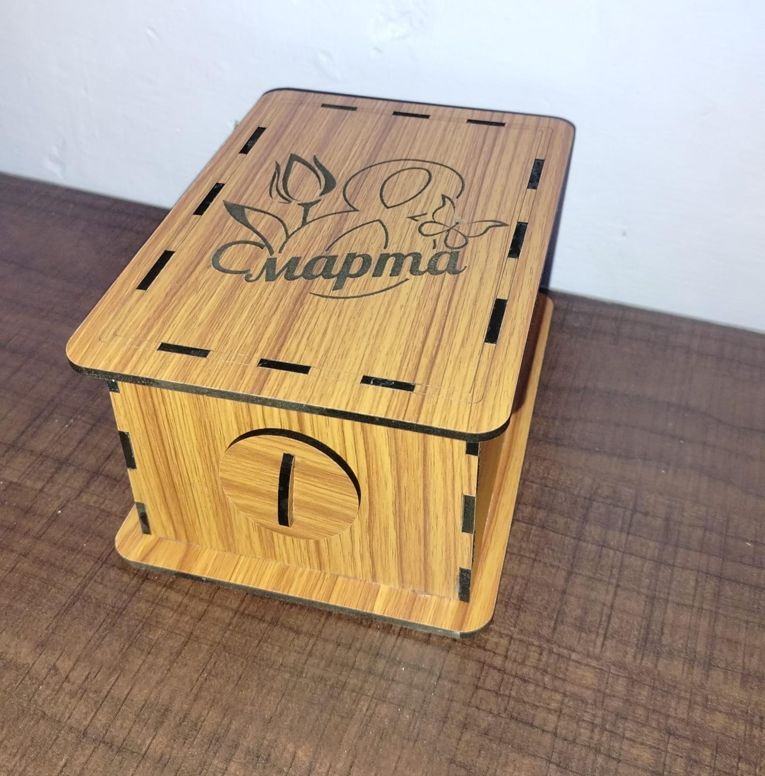 Wooden Decorative Money Box