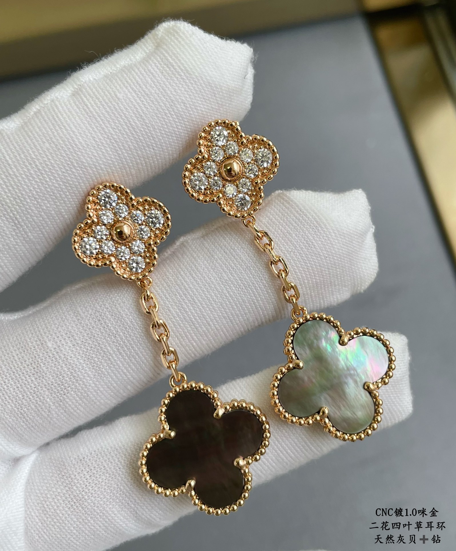 2 Four-Leaf Clover Earrings Item No.0330