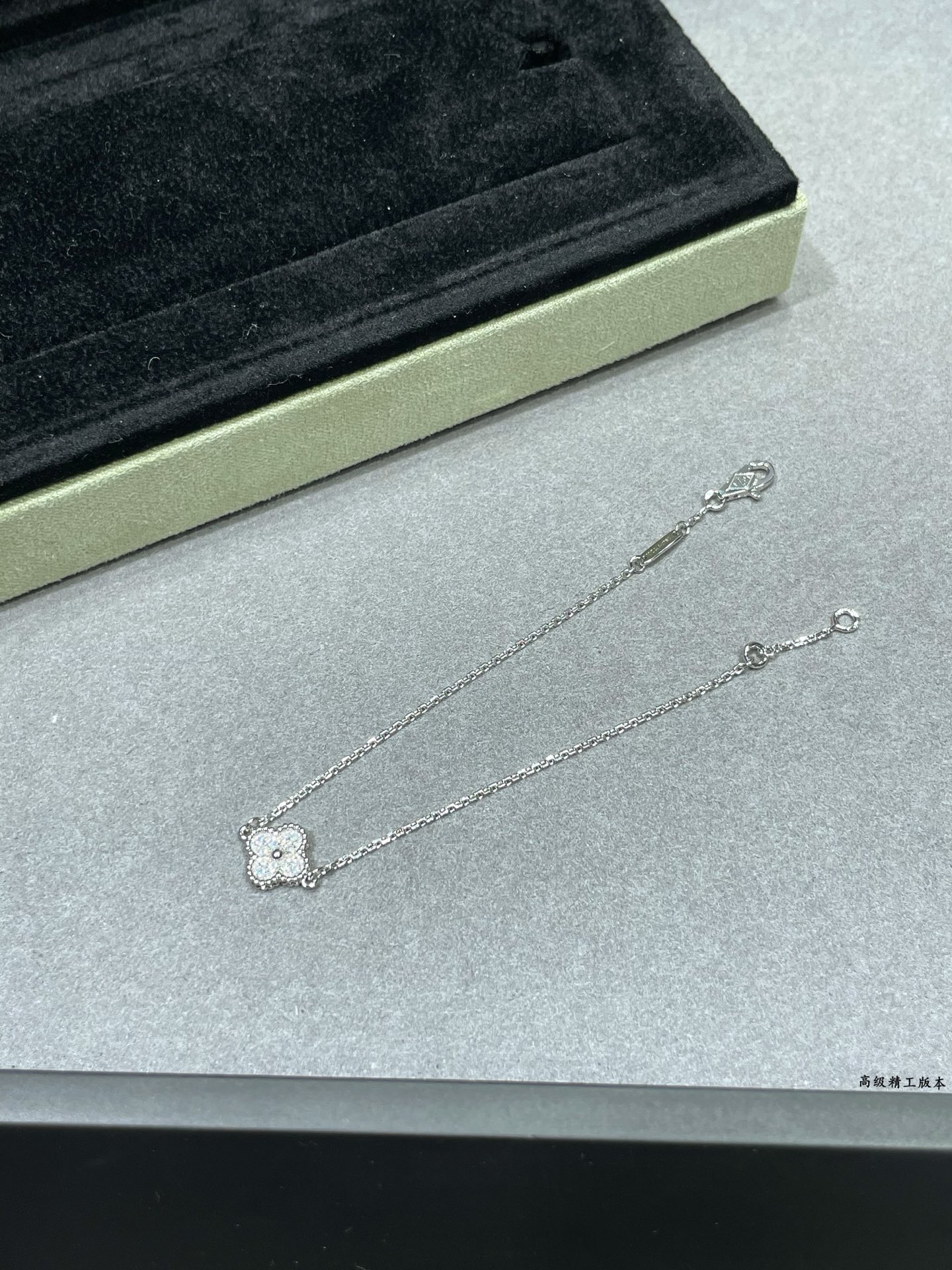 1 Four-Leaf Clover Full Diamond Bracelet Item No. 5140160