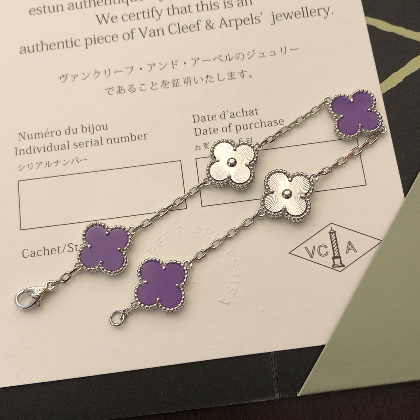 Four-leaf Clover Agate Bracelet Item No. 14140