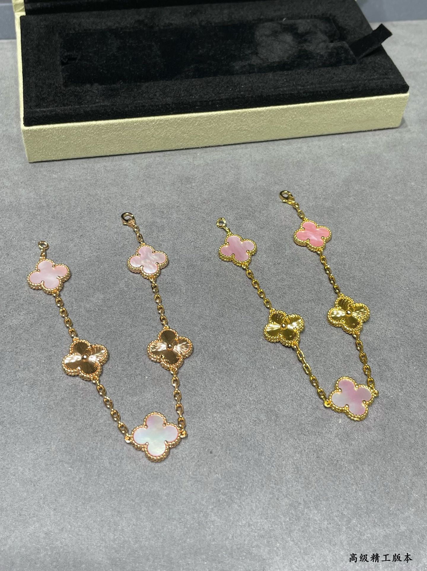 5-Bead Four-Leaf Mother-of-Pearl Bracelet Item No.0441