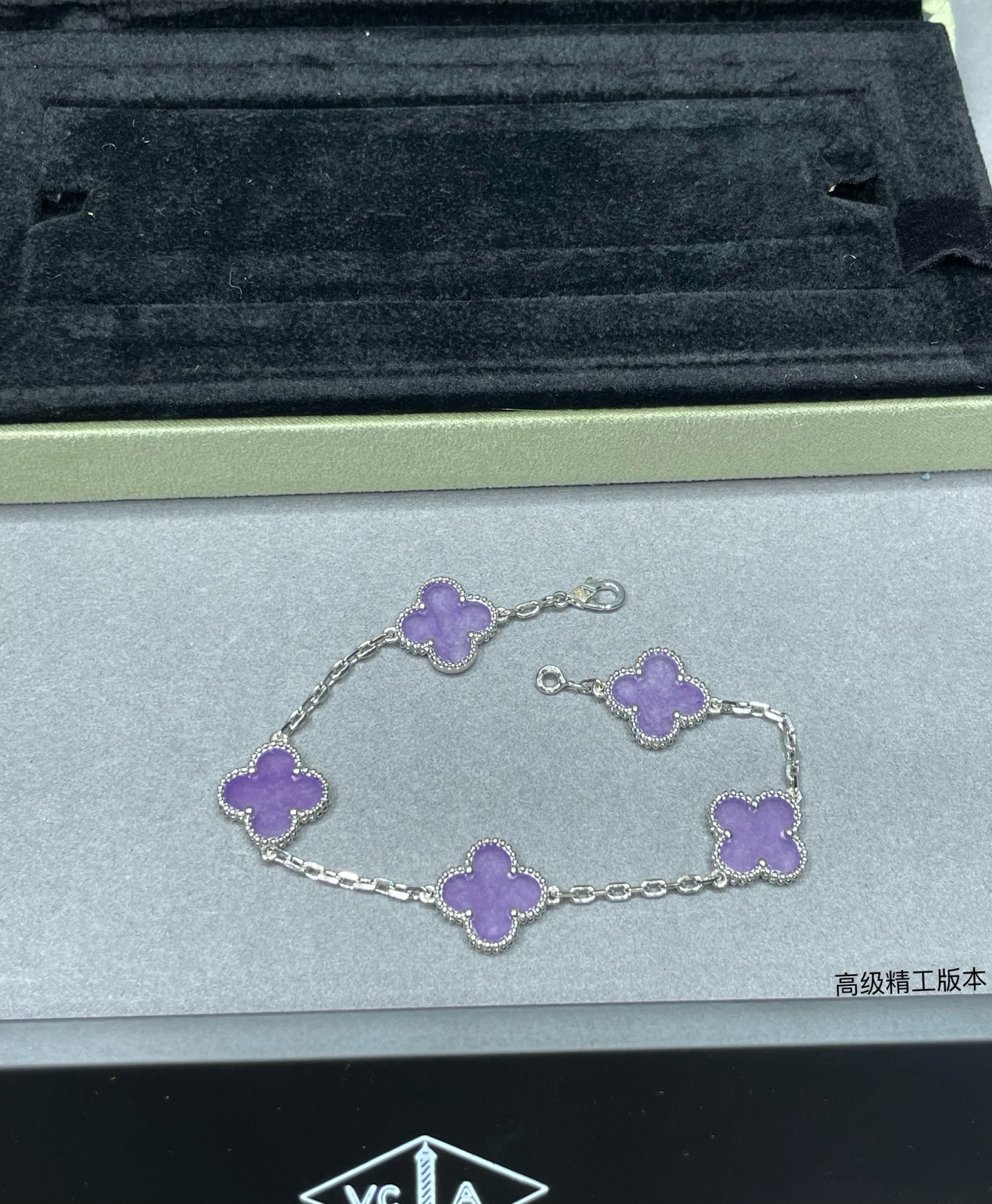 5-Leaf Clover Agate Bracelet Item No.40480