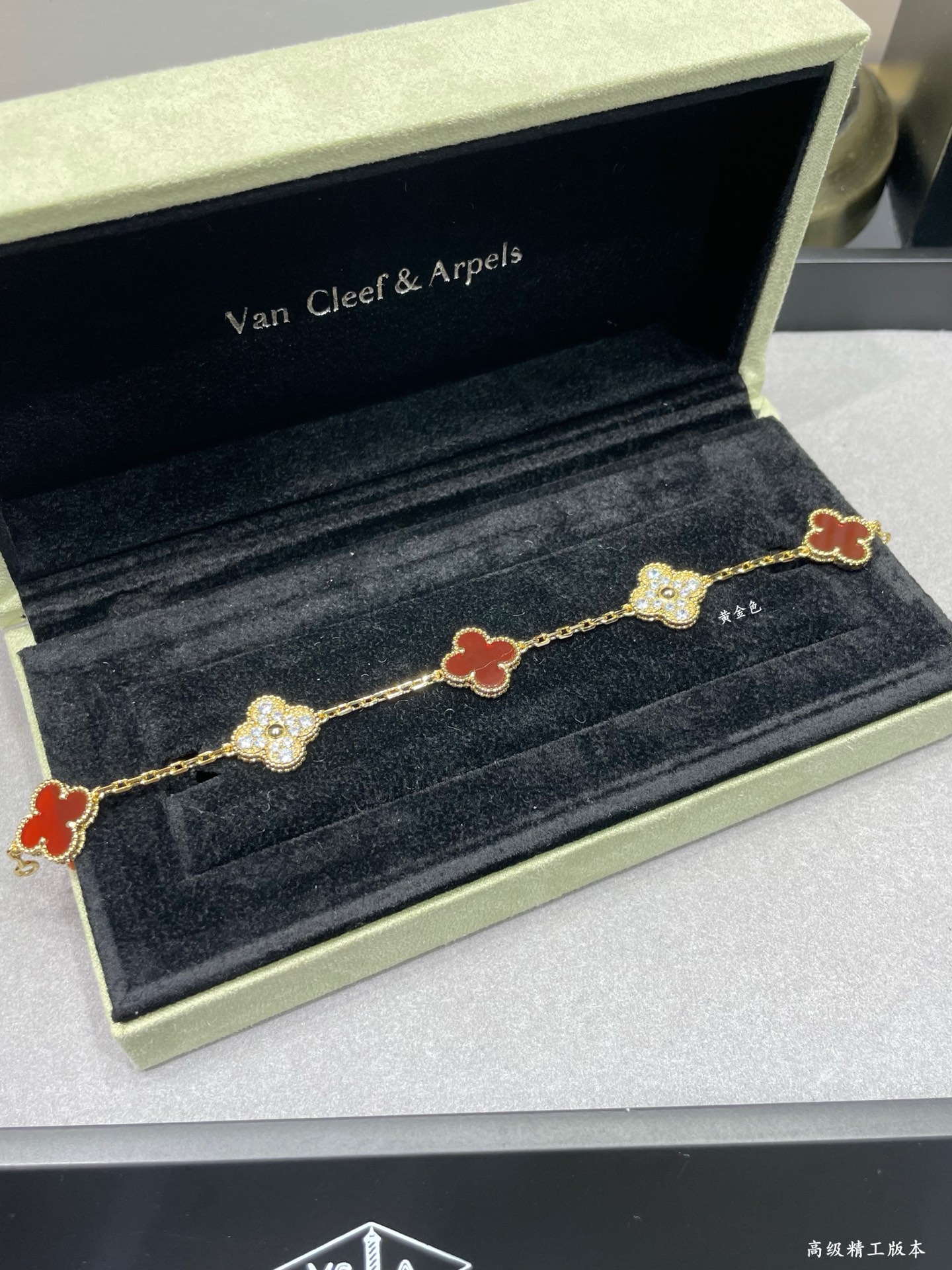 Four-leaf Clover Diamond Bracelet Item No. 14039