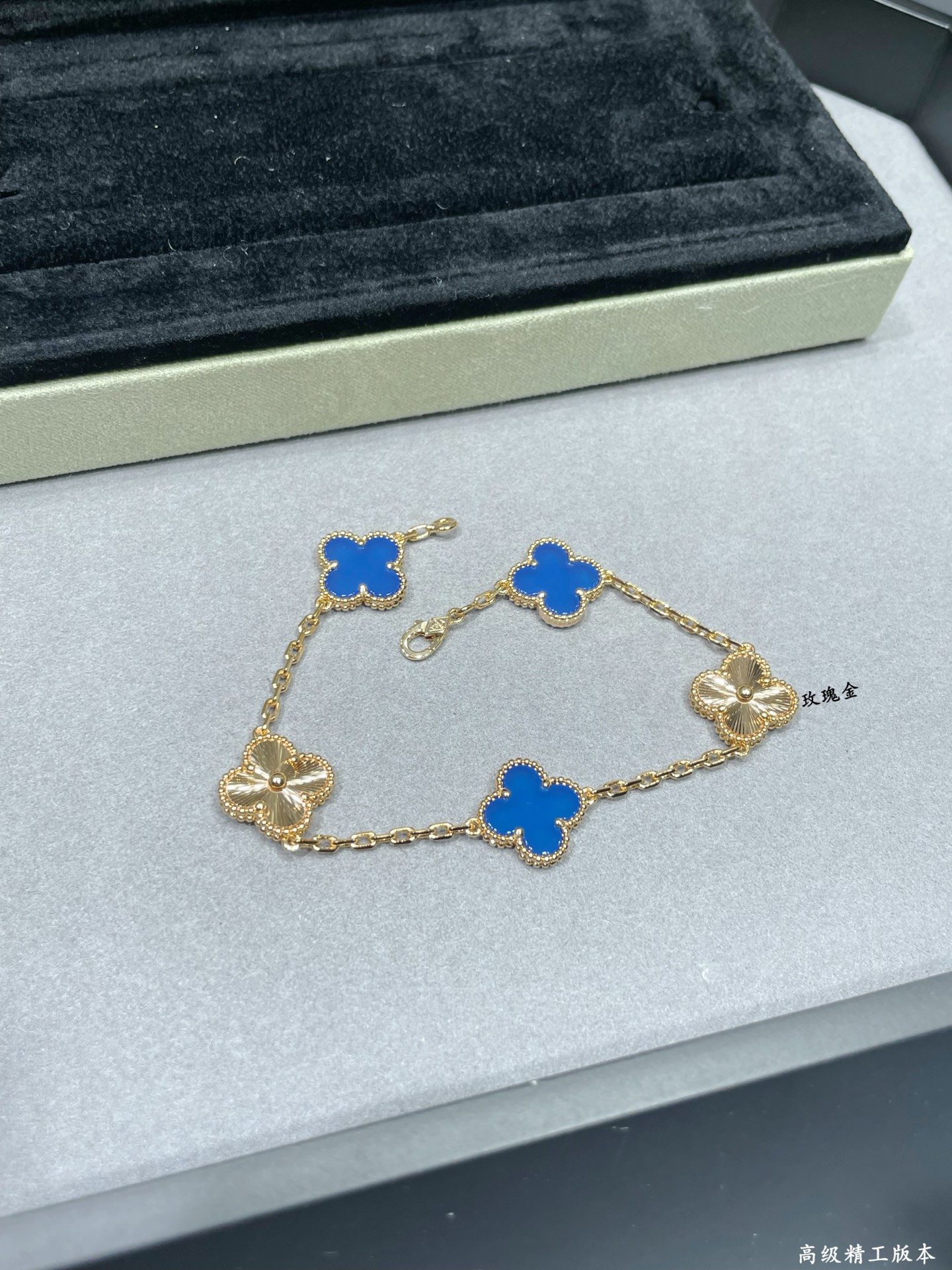 Four-leaf Clover Agate Bracelet Item No. 514037