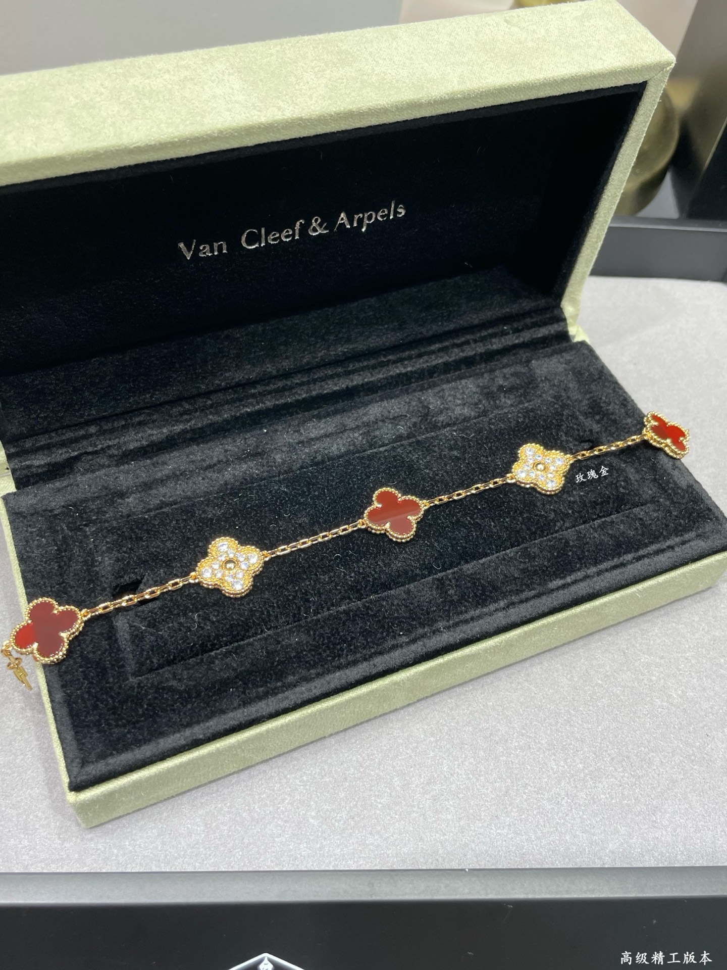 Four-leaf Clover Diamond Bracelet Item No. 14039
