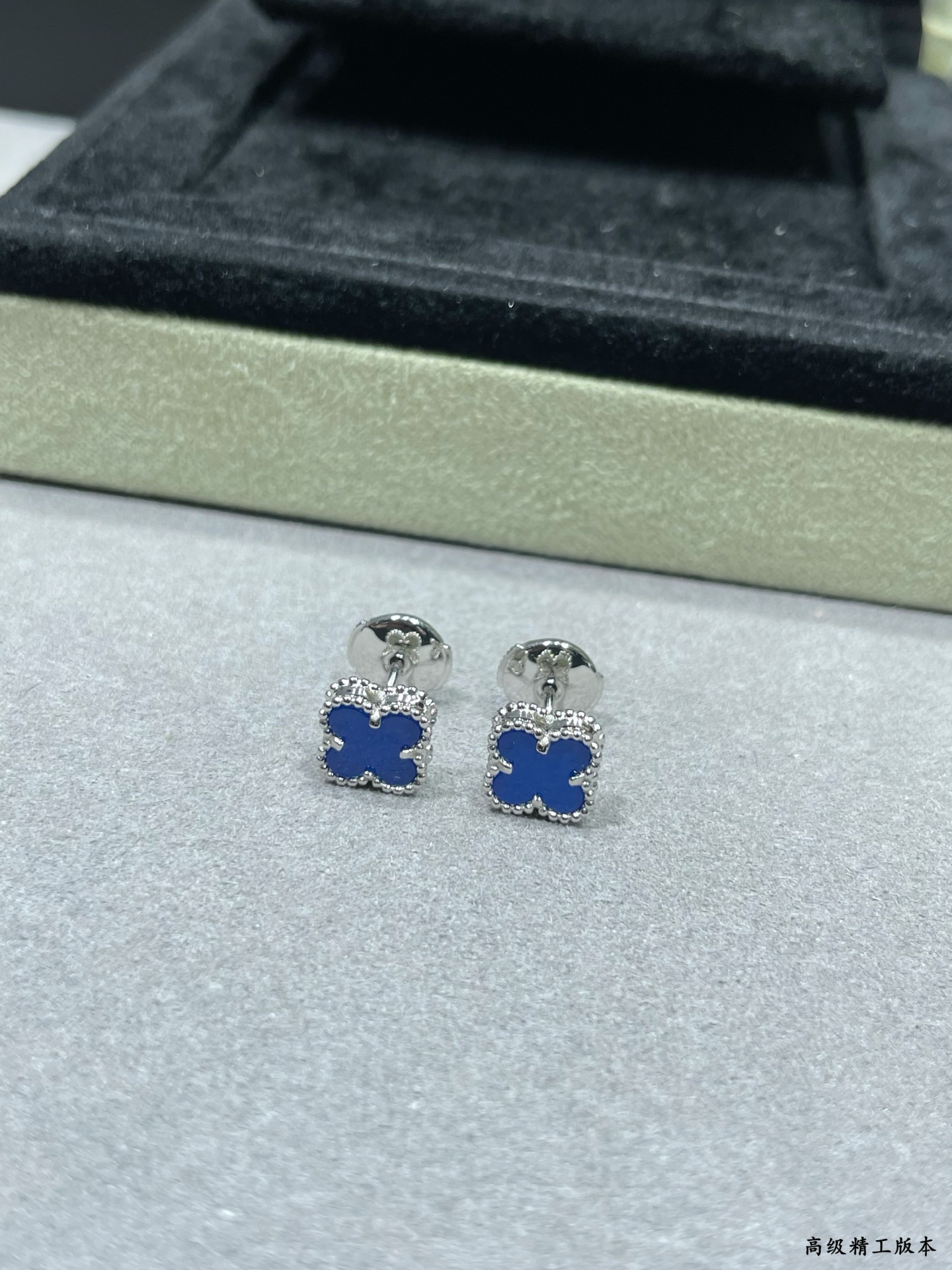 2 Four-Leaf Clover Agate Earrings Item No. 053124