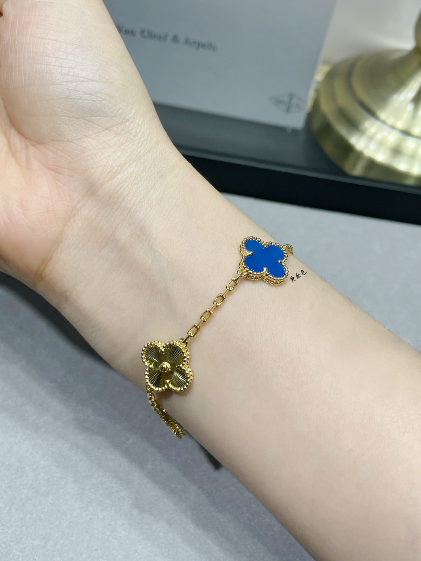 Four-leaf Clover Agate Bracelet Item No. 514037