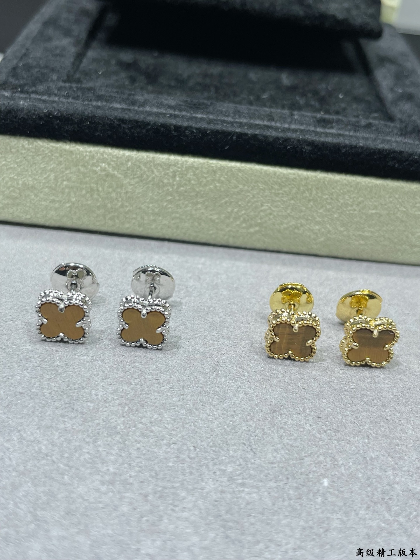 2 Four-Leaf Clover Agate Earrings Item No. 053123