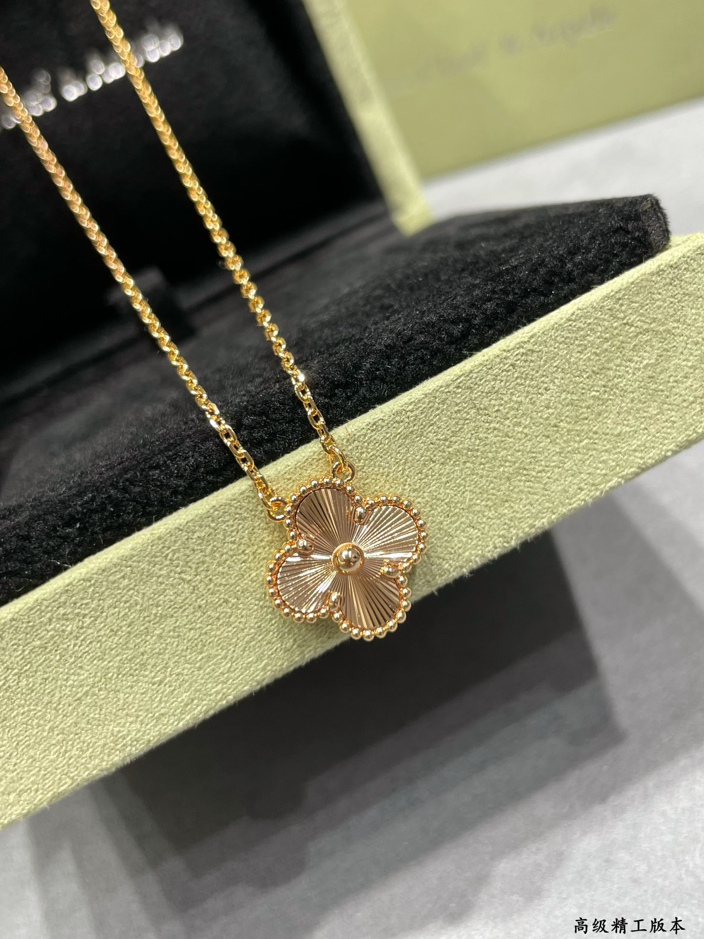 Four-leaf Clover Necklace Item No. 80220