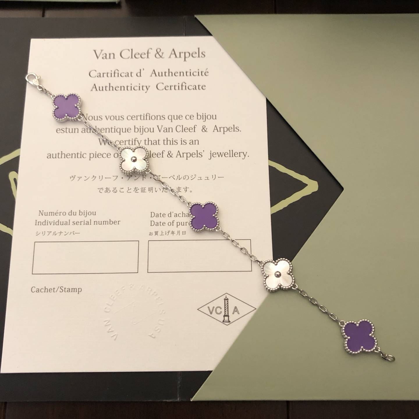 Four-leaf Clover Agate Bracelet Item No. 14140