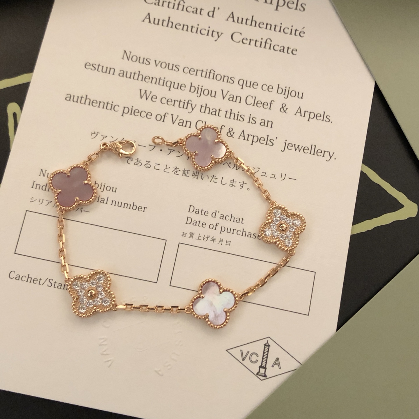 5-Leaf Clover Diamond Bracelet Item No. 053120