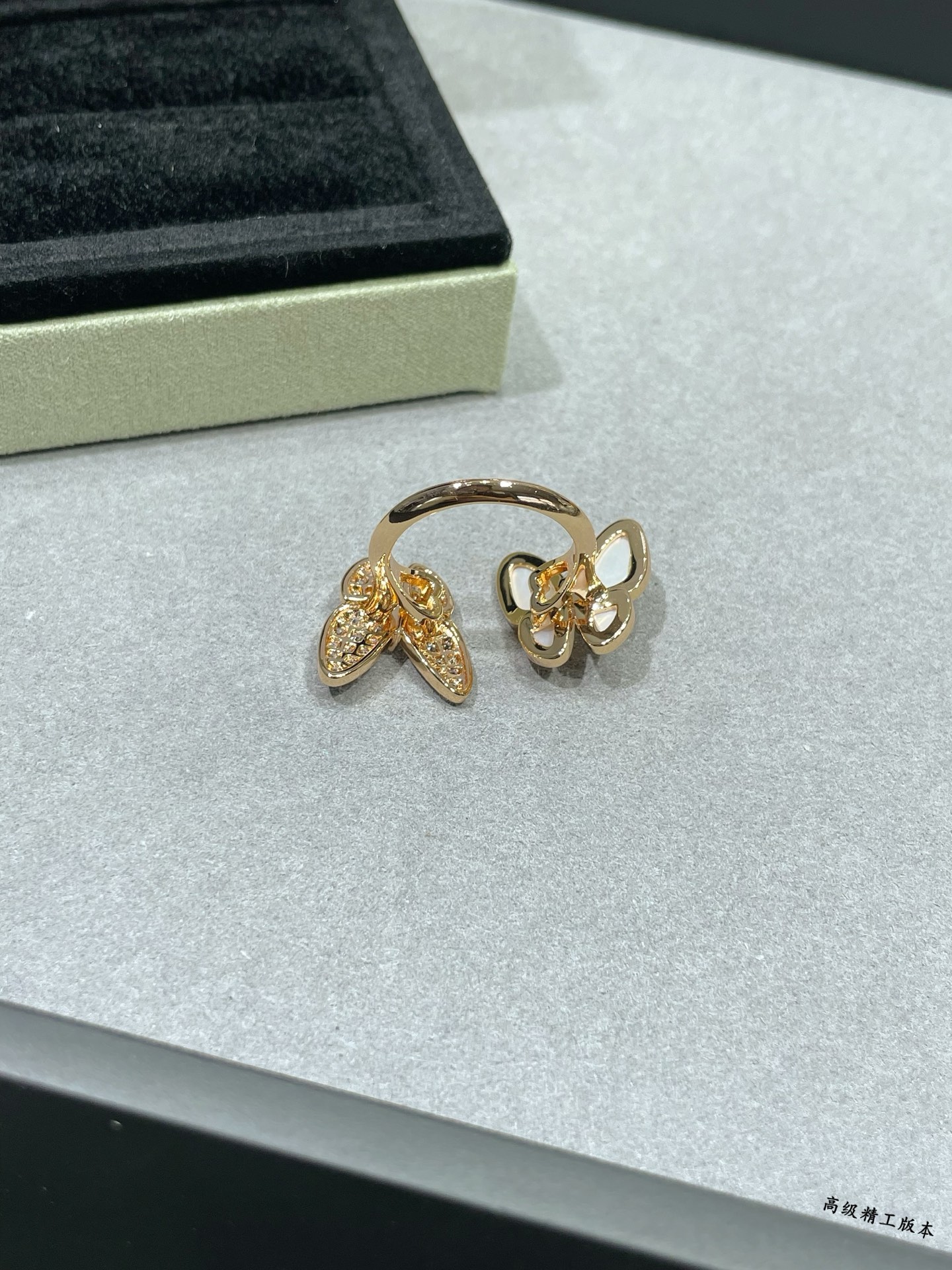 Mother of Pearl Butterfly Ring Item No. 80240