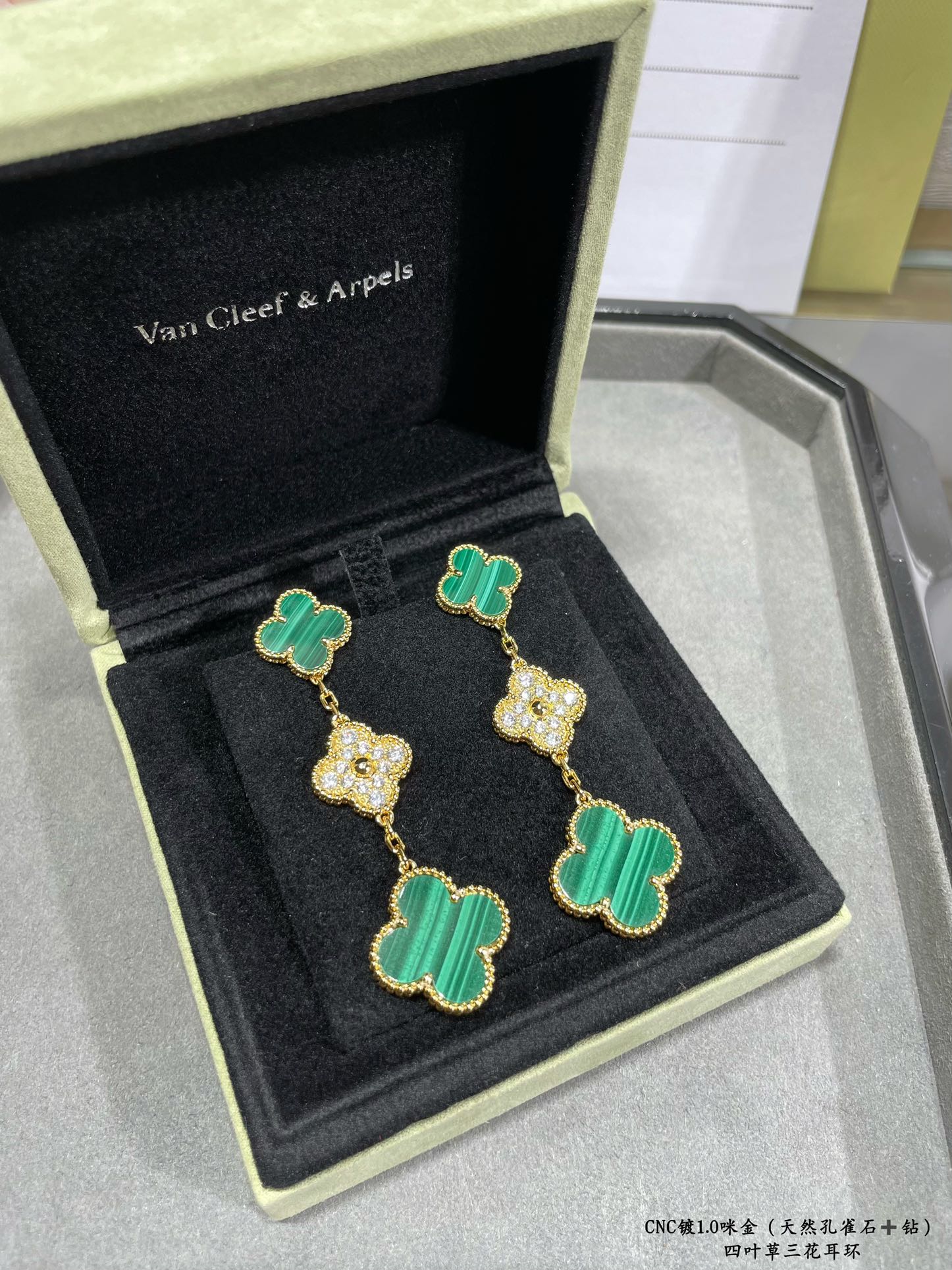 3 Four-Leaf Clover Malachite Earrings Item No.0580