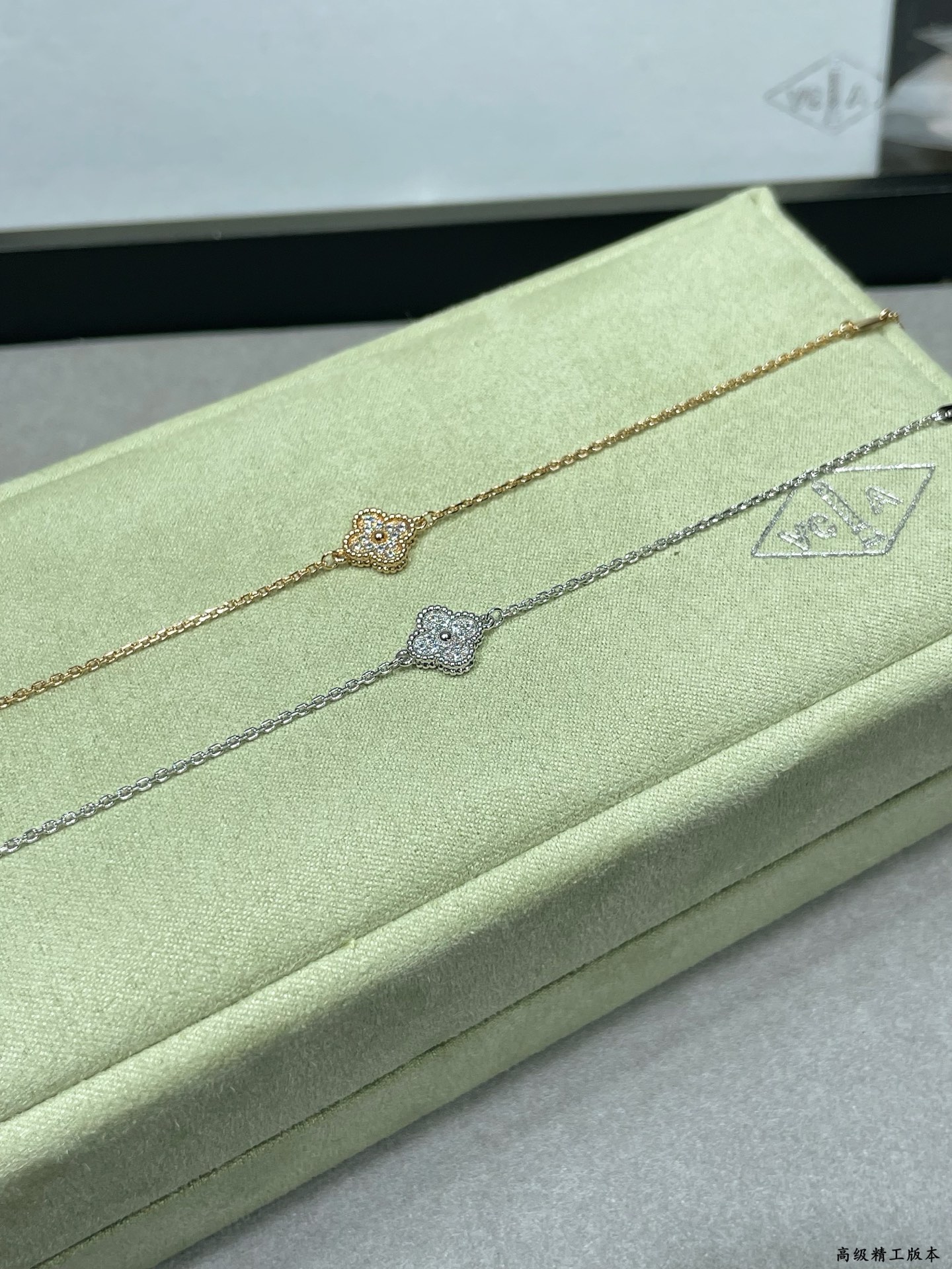 1 Four-Leaf Clover Full Diamond Bracelet Item No. 5140160