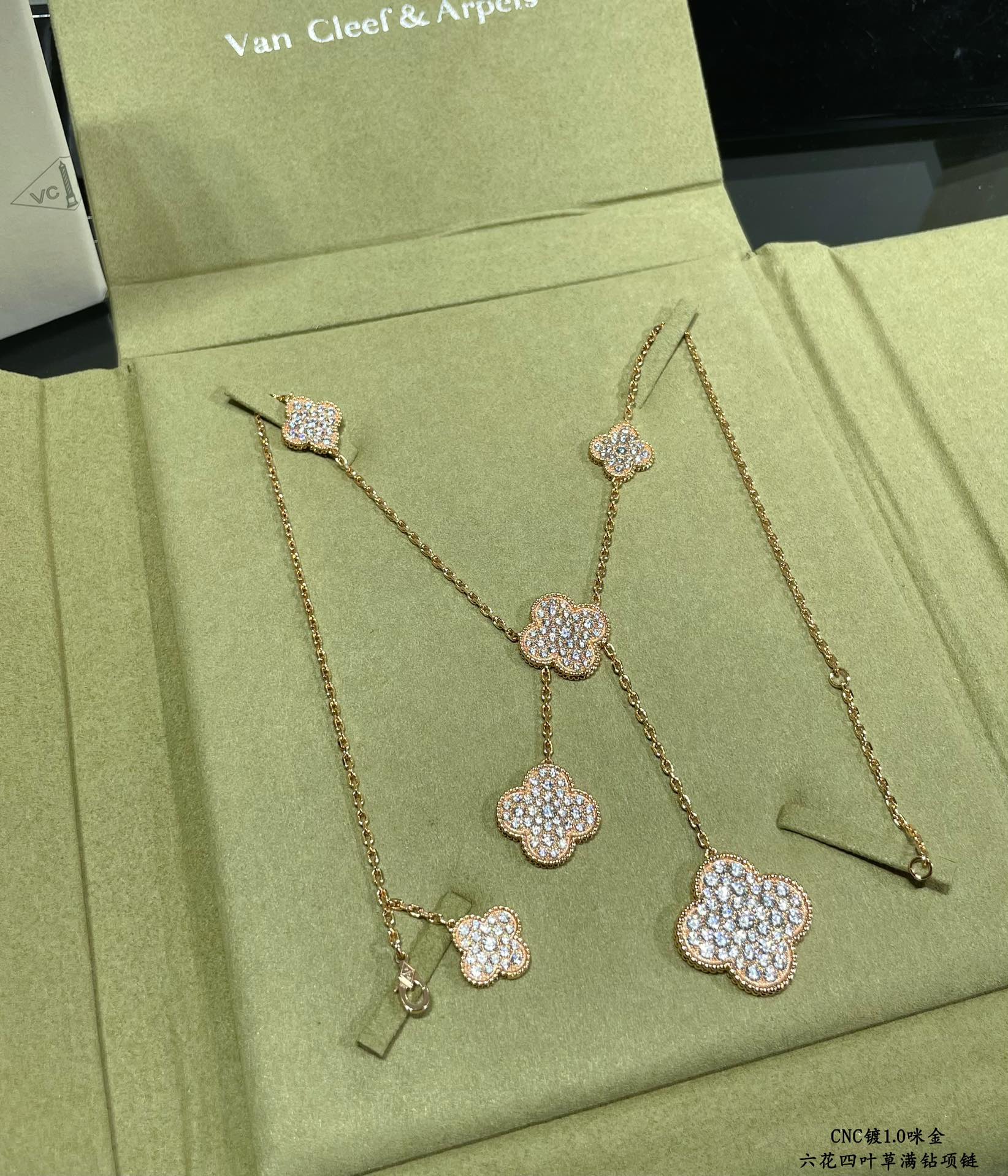 6-Piece Four-Leaf Clover Diamond Necklace Item No.0182