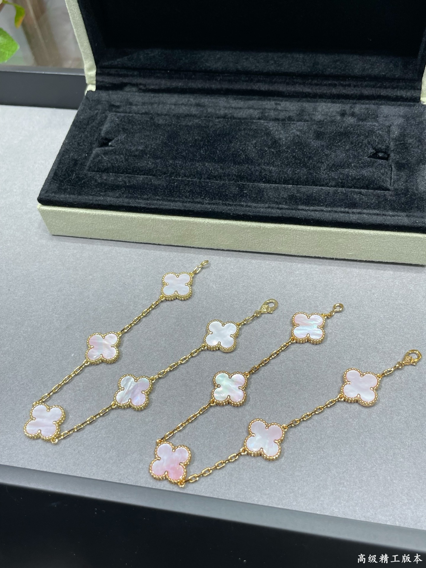 Four-leaf Clover Mother-of-Pearl Bracelet Item No. 9780
