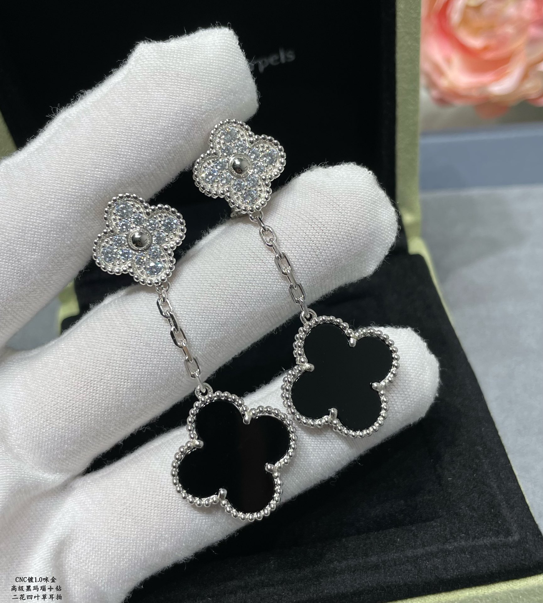 2 Four-Leaf Clover Earrings Item No.0350