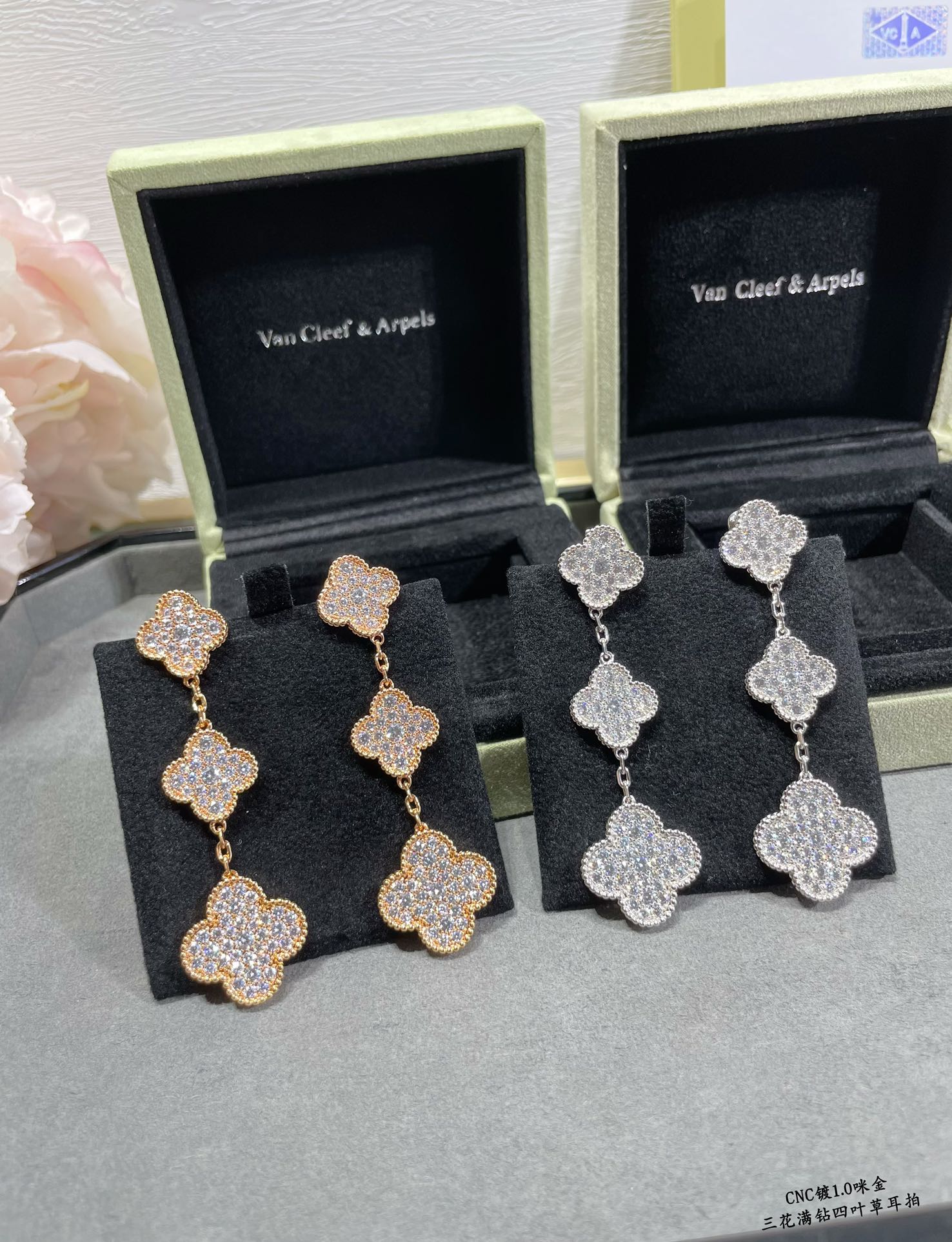 3 Four-Leaf Clover Diamond Earrings Item No.0371