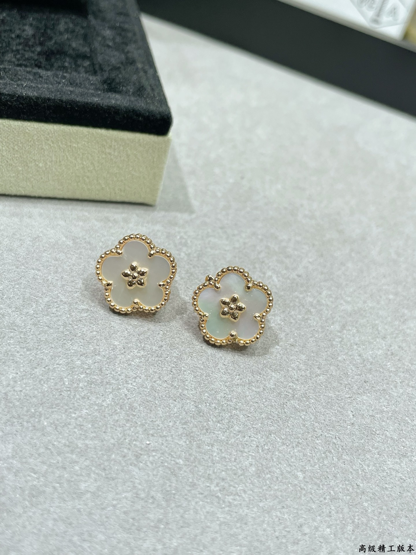 Plum Blossom Mother-of-Pearl Earrings Item No. 15838