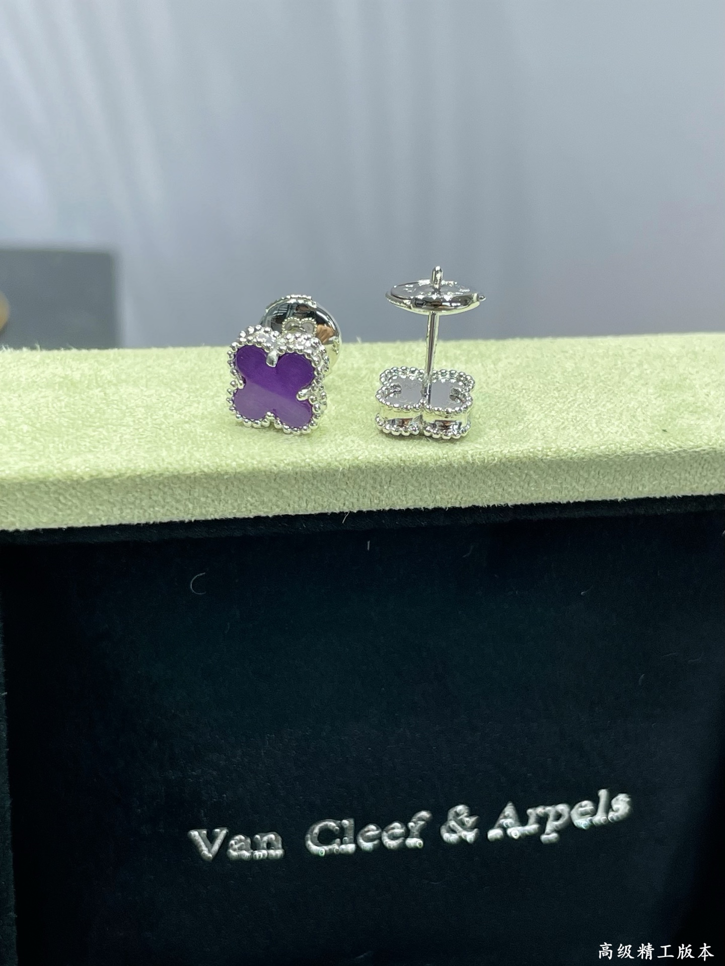 Four-leaf Clover Agate Earrings Item No.40210