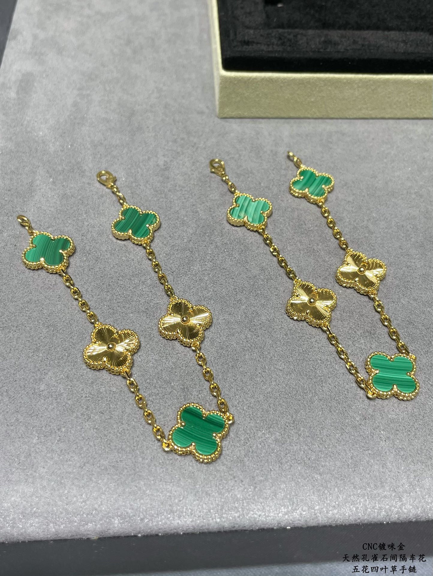 5-Pearl Four-Leaf Malachite Bracelet Item No.0440